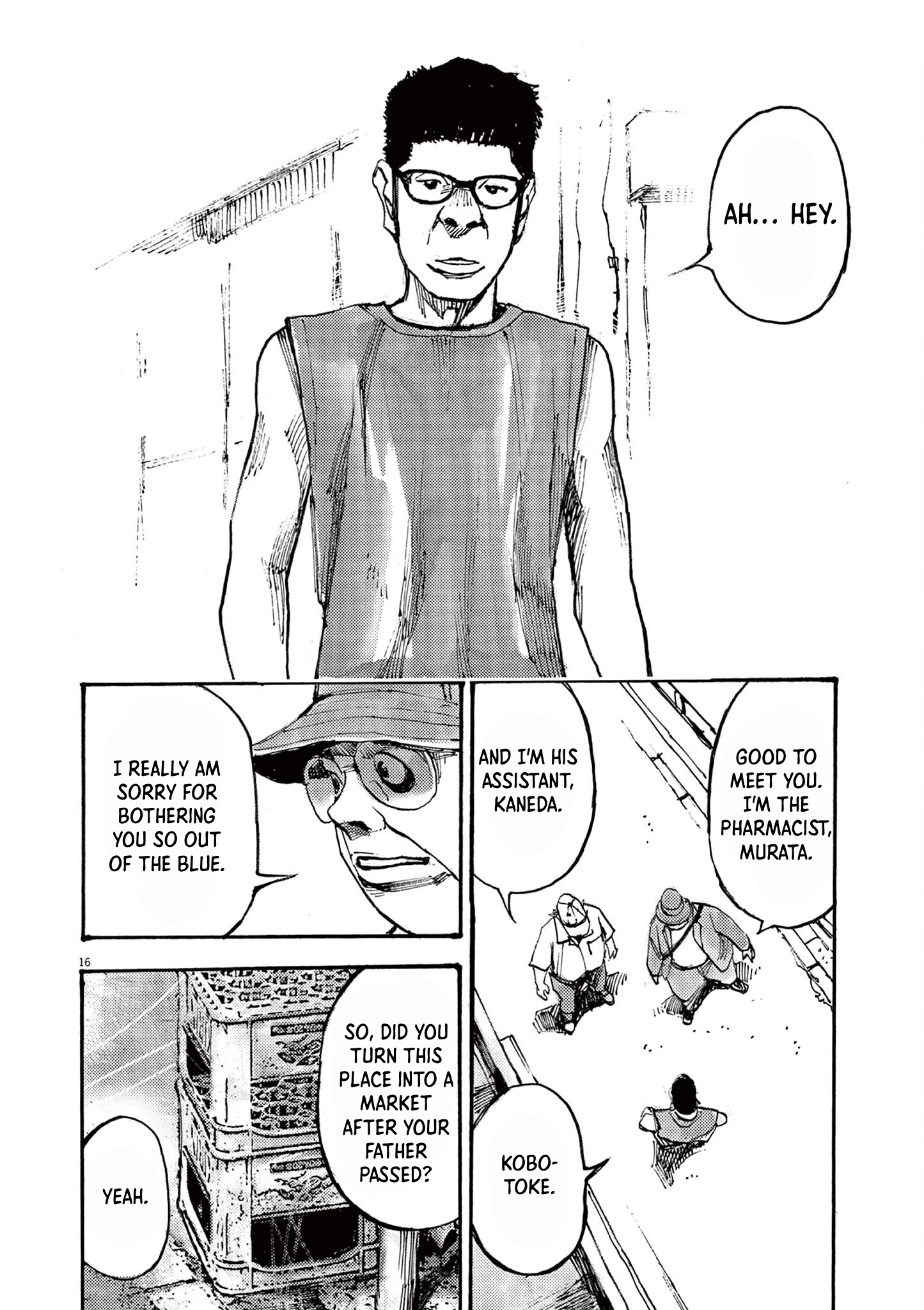 Read JUMBO MAX ~Hyper ED Illicit Drugmaker~ chapter 57 image 15 on Lezhin