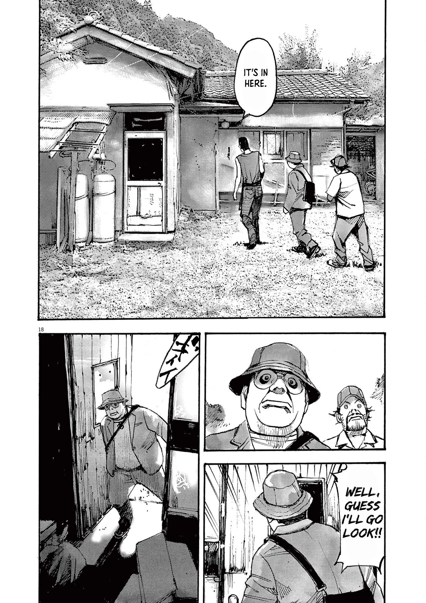 Read JUMBO MAX ~Hyper ED Illicit Drugmaker~ chapter 57 image 17 on Lezhin