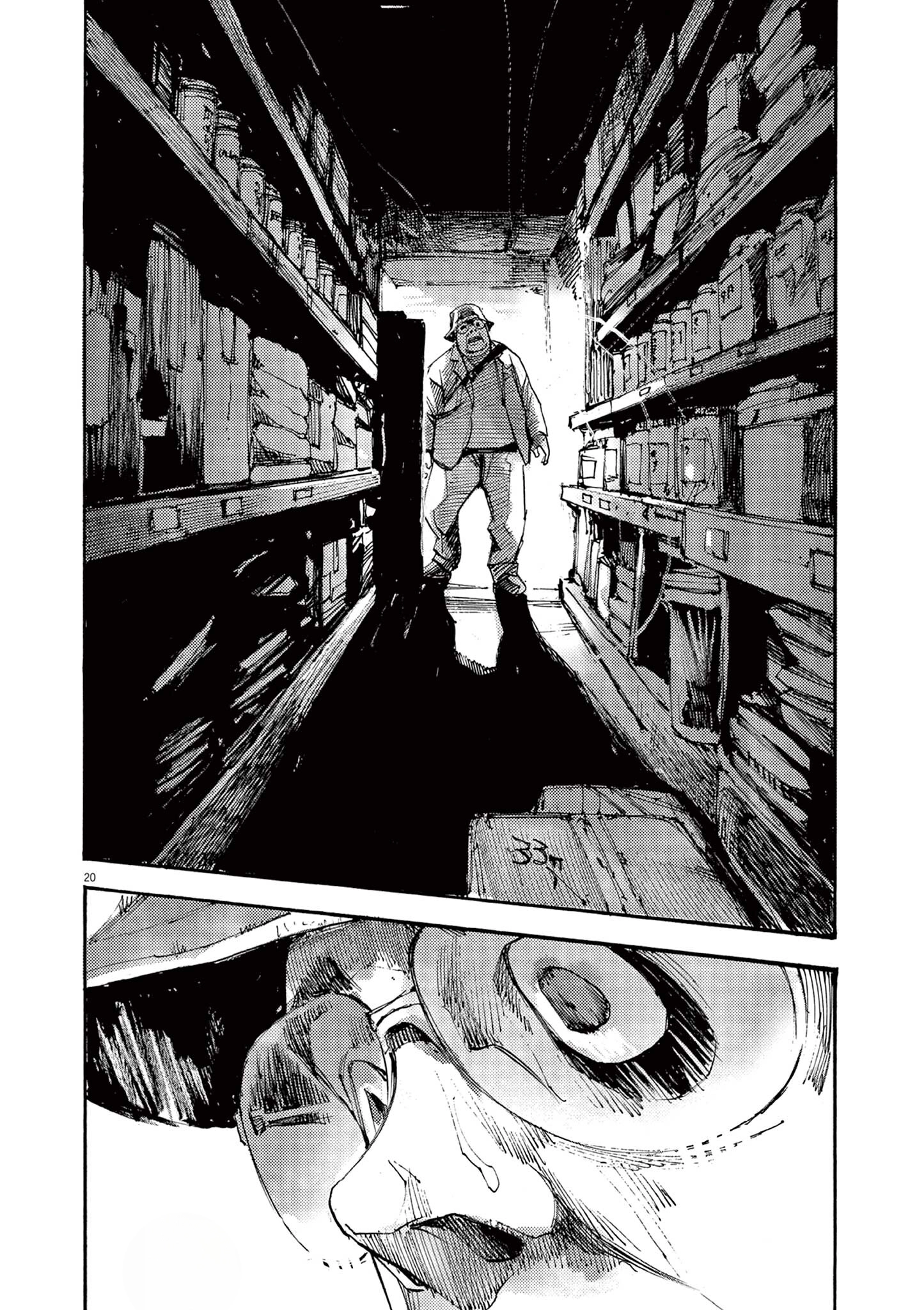 Read JUMBO MAX ~Hyper ED Illicit Drugmaker~ chapter 57 image 19 on Lezhin