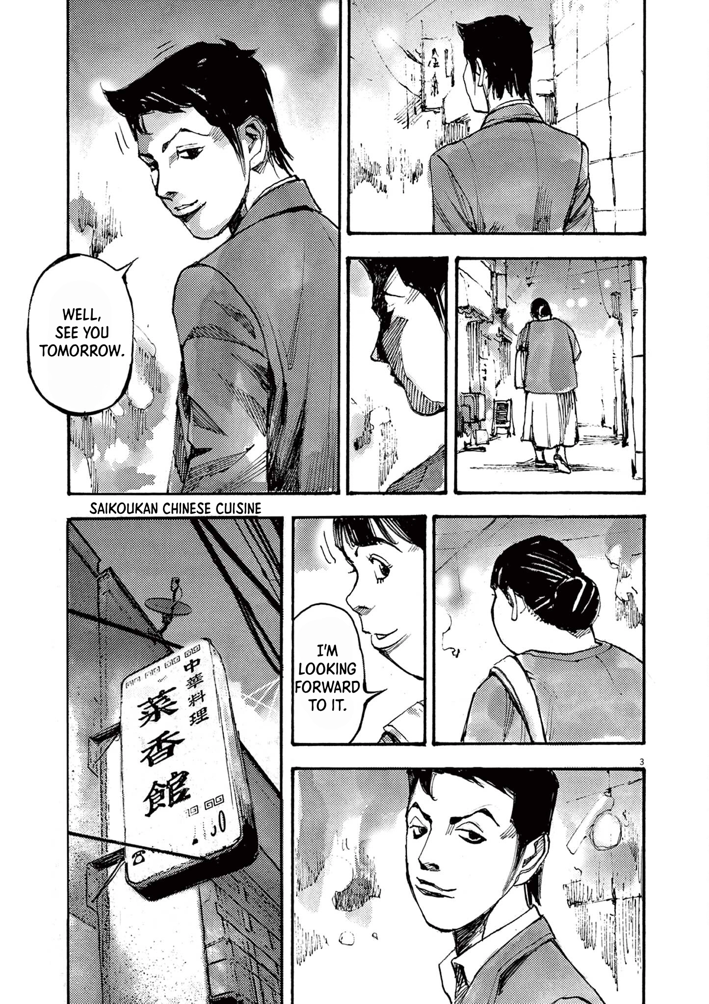 Read JUMBO MAX ~Hyper ED Illicit Drugmaker~ chapter 57 image 2 on Lezhin