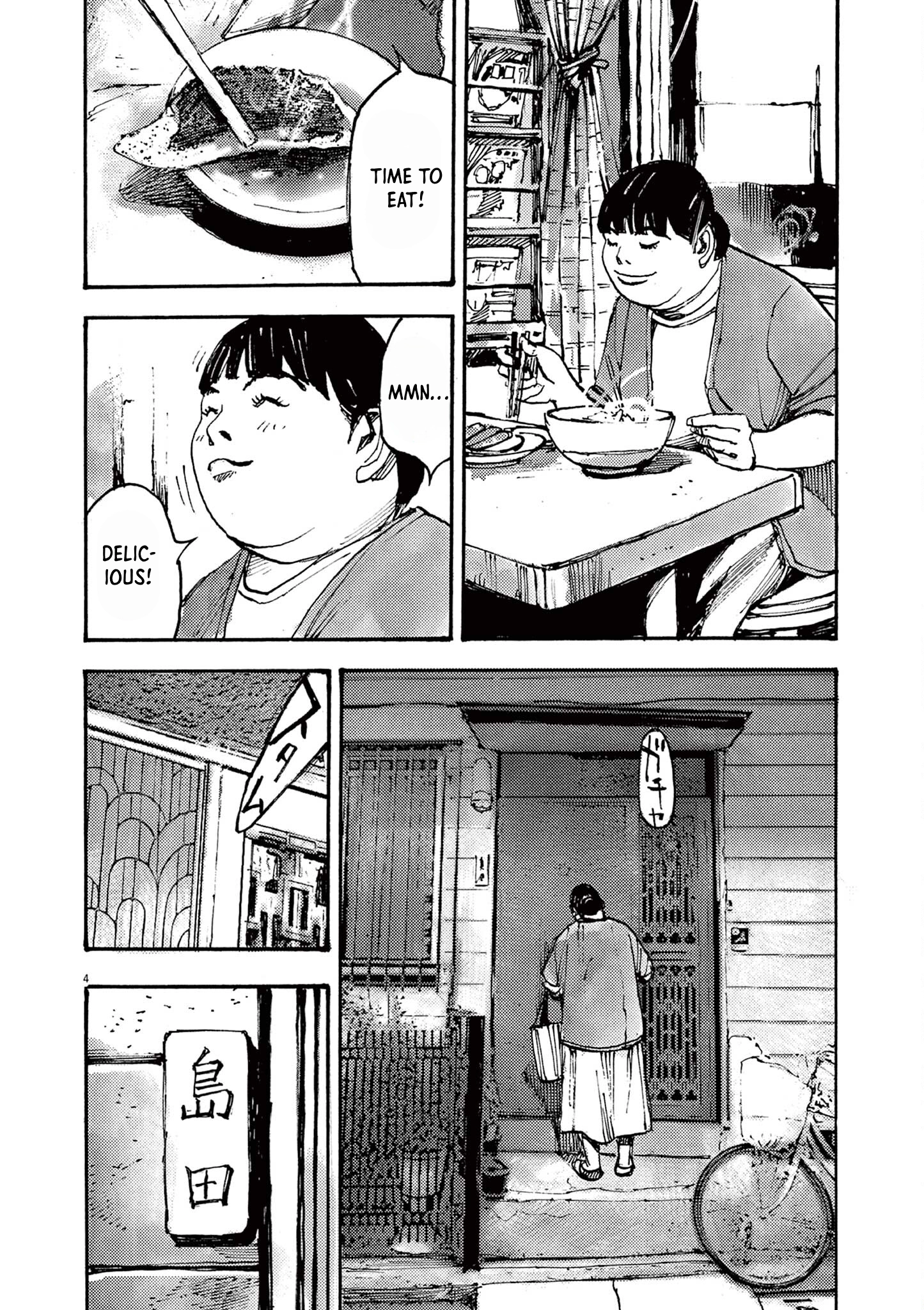 Read JUMBO MAX ~Hyper ED Illicit Drugmaker~ chapter 57 image 3 on Lezhin