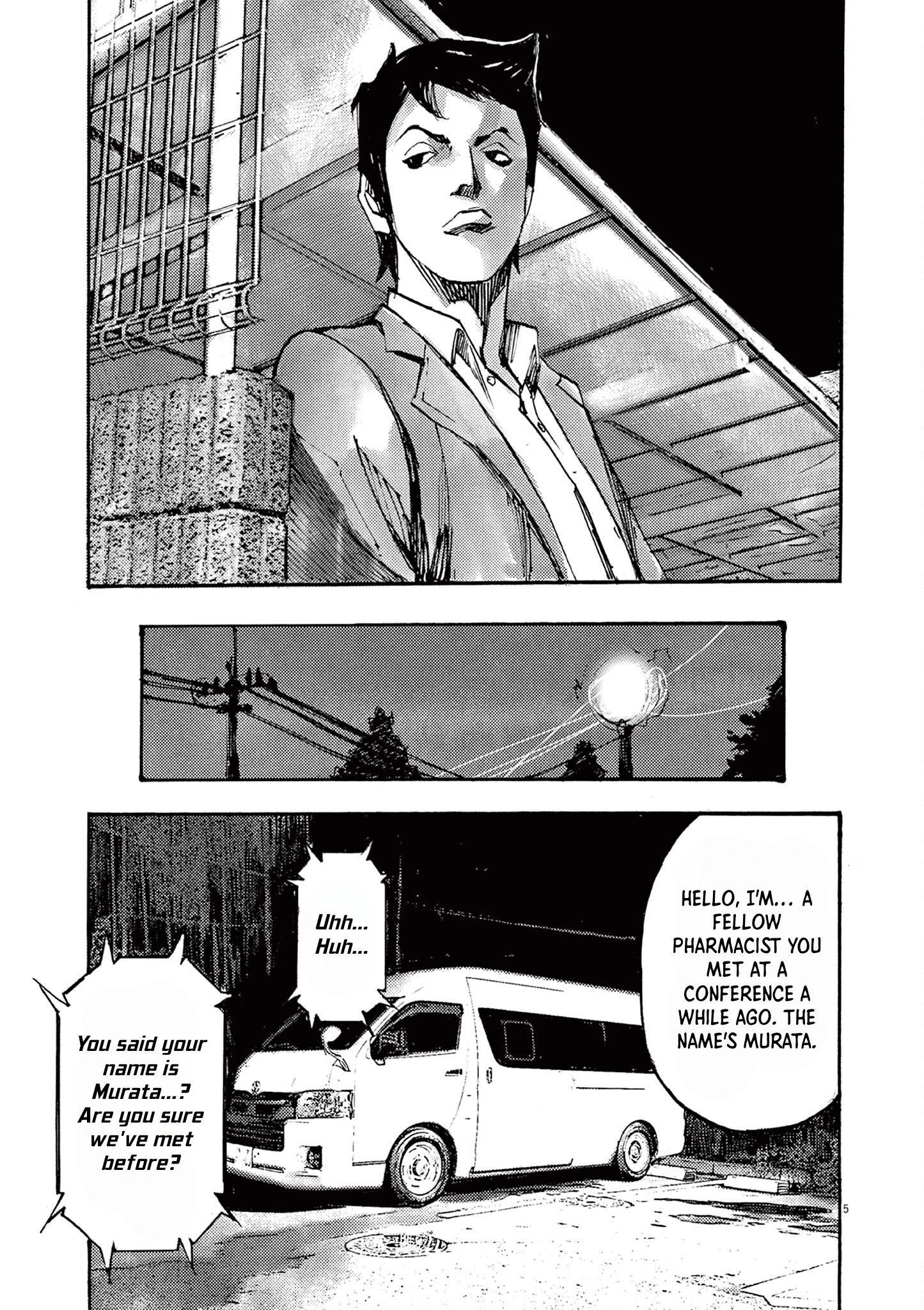Read JUMBO MAX ~Hyper ED Illicit Drugmaker~ chapter 57 image 4 on Lezhin