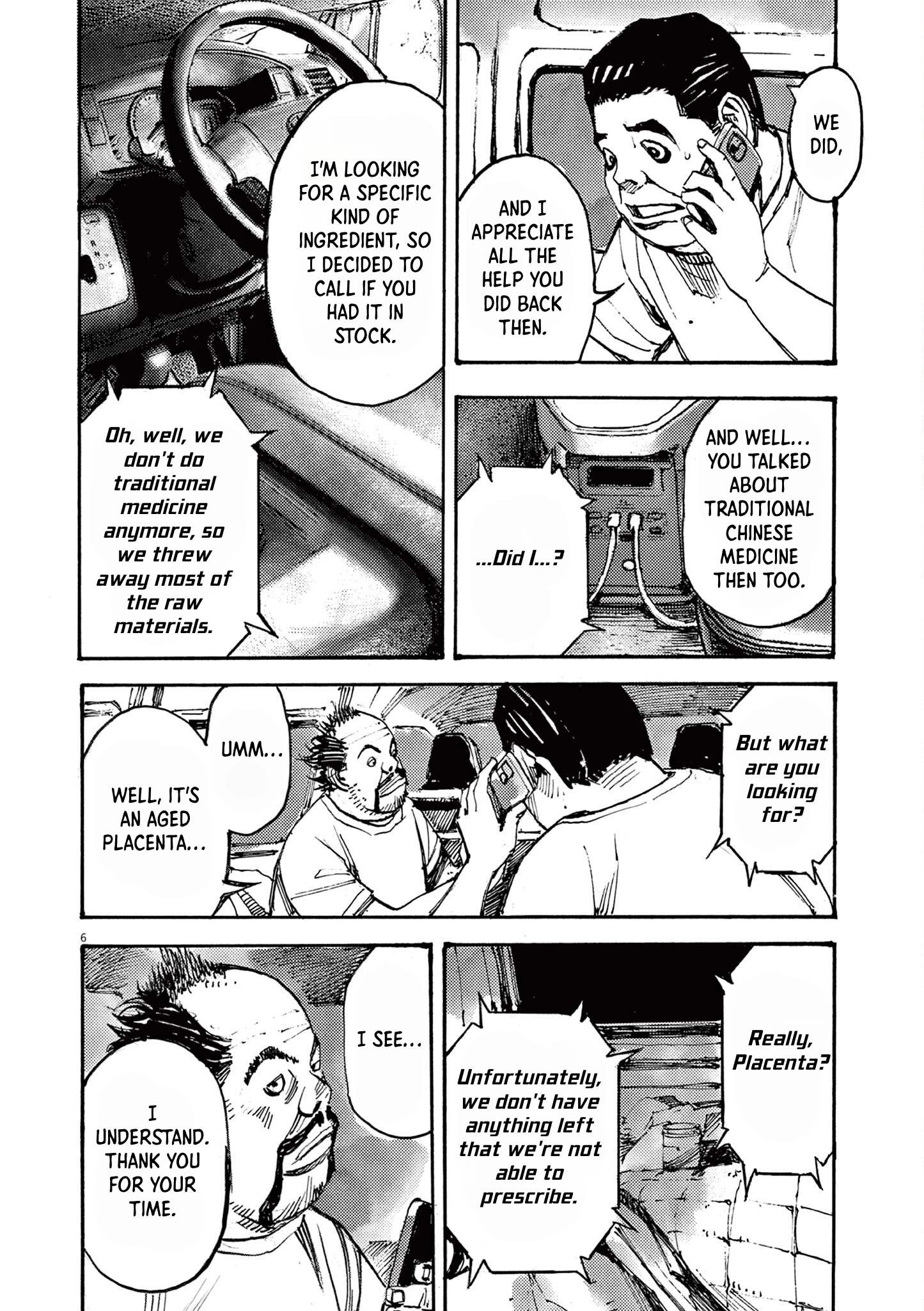 Read JUMBO MAX ~Hyper ED Illicit Drugmaker~ chapter 57 image 5 on Lezhin
