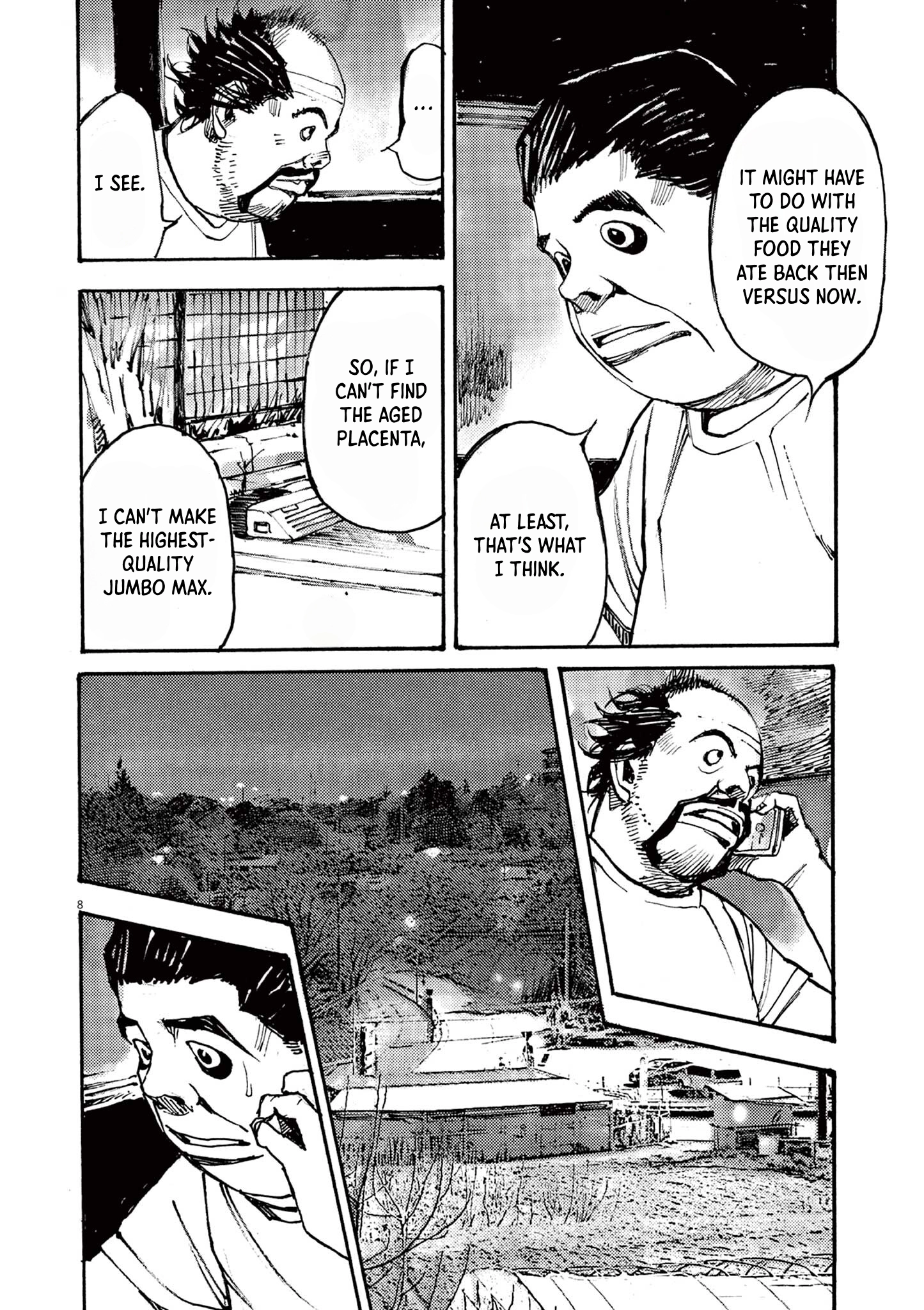 Read JUMBO MAX ~Hyper ED Illicit Drugmaker~ chapter 57 image 7 on Lezhin