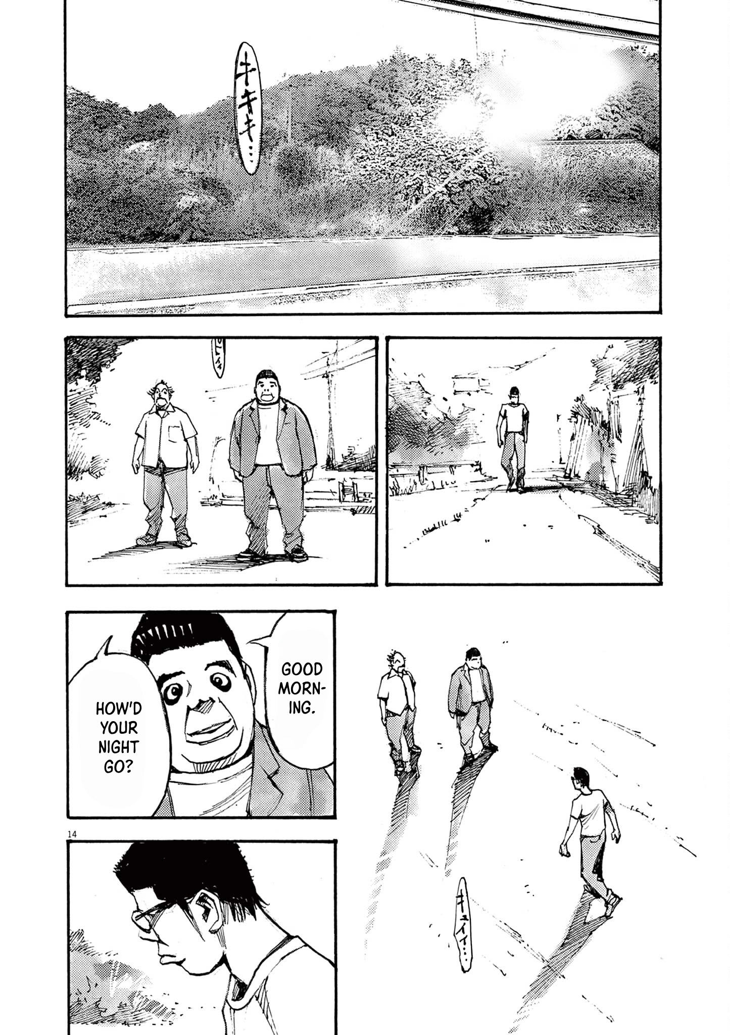 Read JUMBO MAX ~Hyper ED Illicit Drugmaker~ chapter 58 image 13 on Lezhin