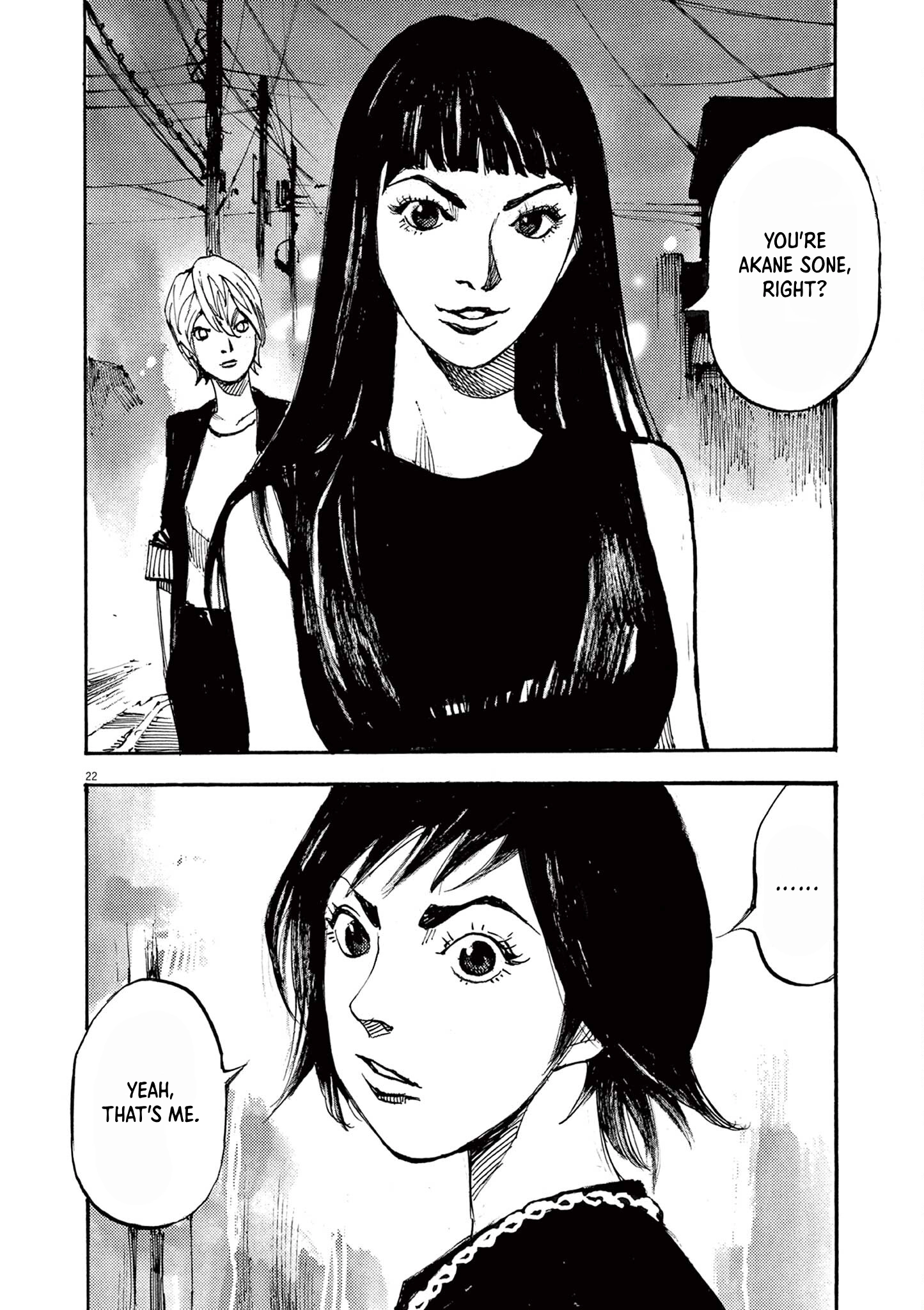 Read JUMBO MAX ~Hyper ED Illicit Drugmaker~ chapter 58 image 21 on Lezhin
