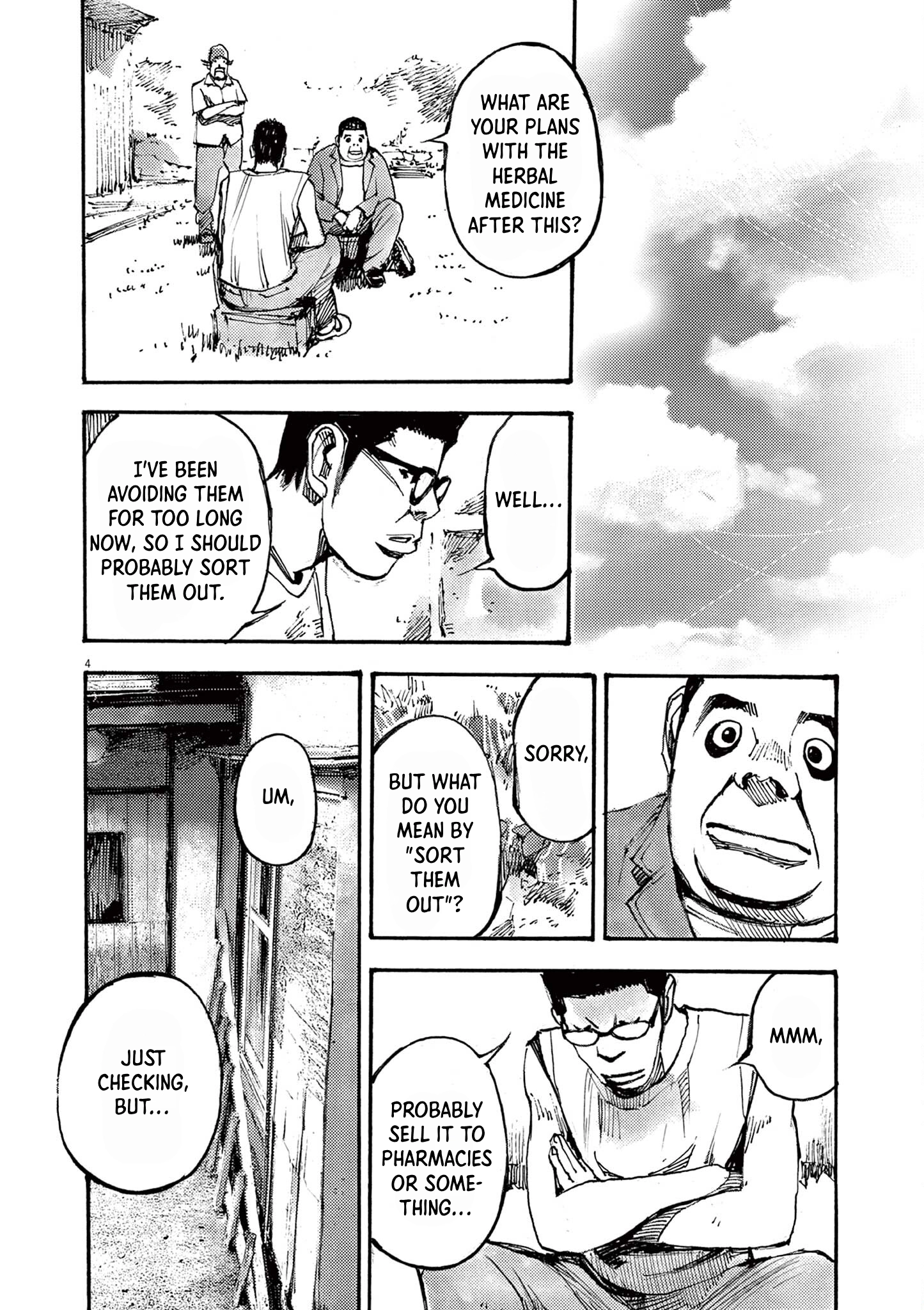 Read JUMBO MAX ~Hyper ED Illicit Drugmaker~ chapter 58 image 3 on Lezhin
