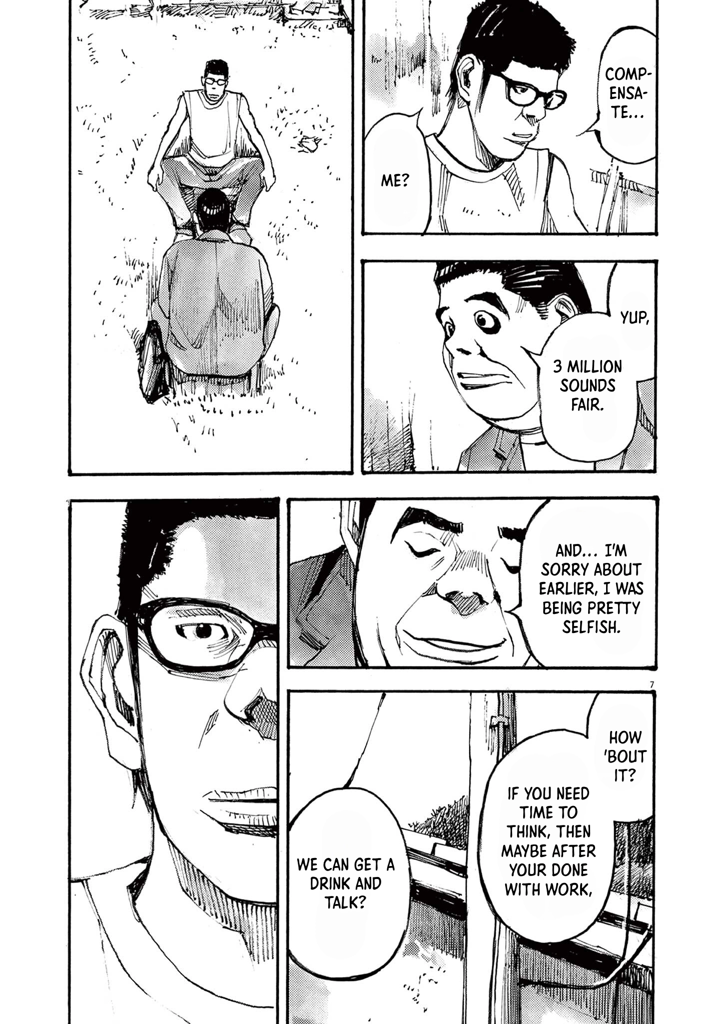 Read JUMBO MAX ~Hyper ED Illicit Drugmaker~ chapter 58 image 6 on Lezhin