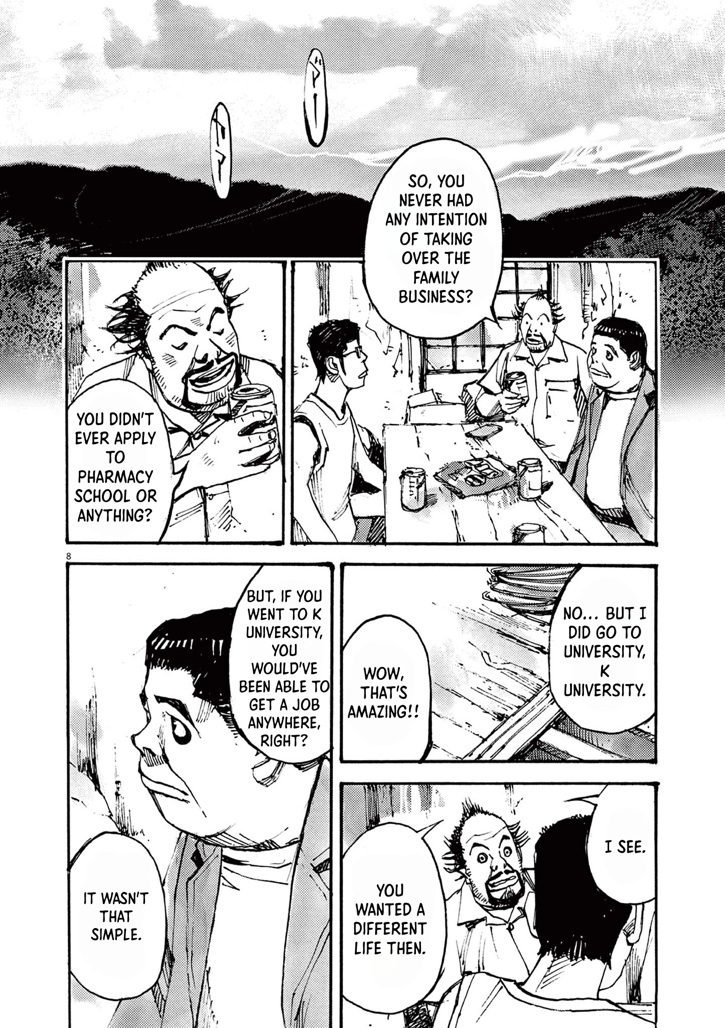 Read JUMBO MAX ~Hyper ED Illicit Drugmaker~ chapter 58 image 7 on Lezhin