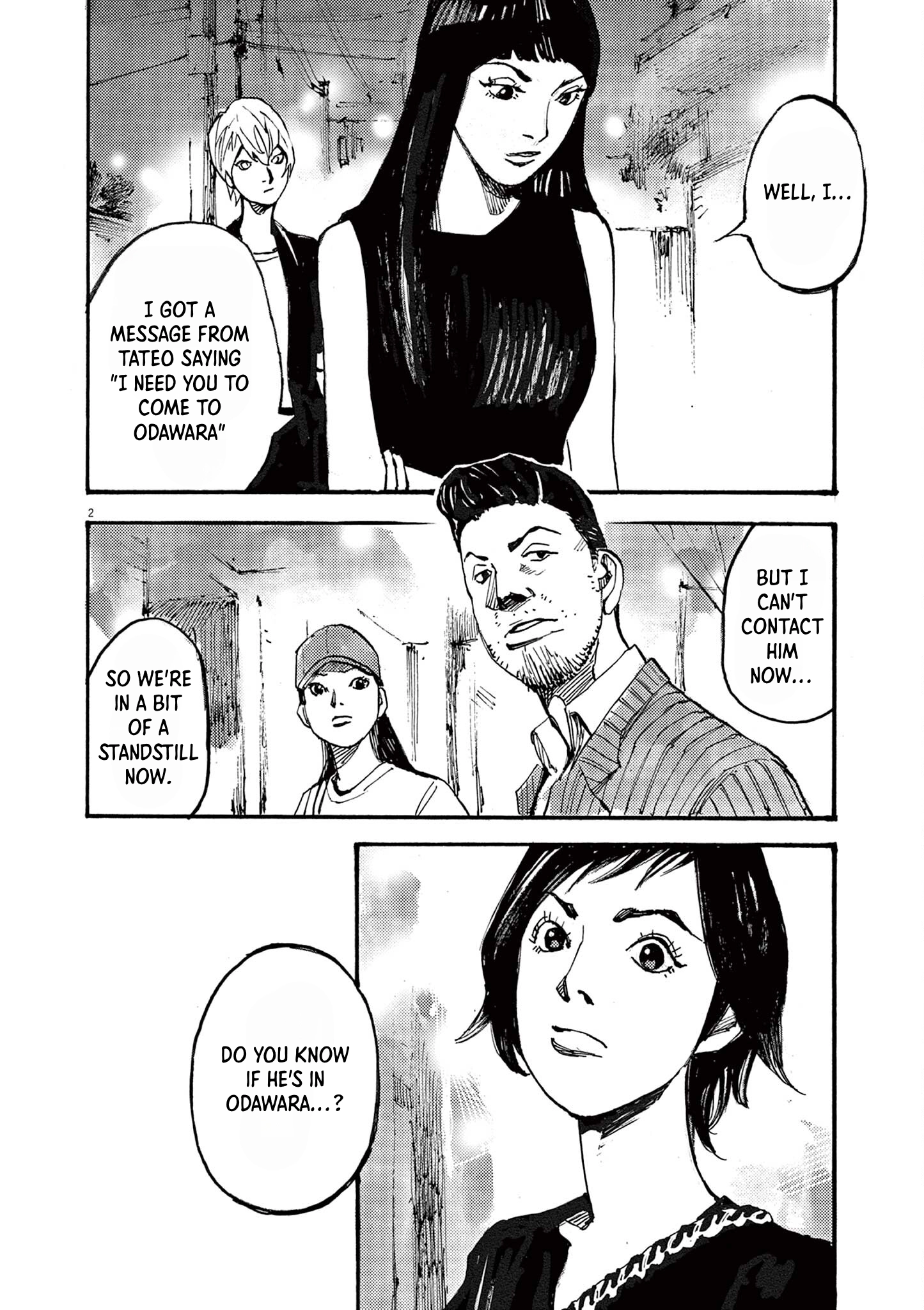 Read JUMBO MAX ~Hyper ED Illicit Drugmaker~ chapter 59 image 1 on Lezhin