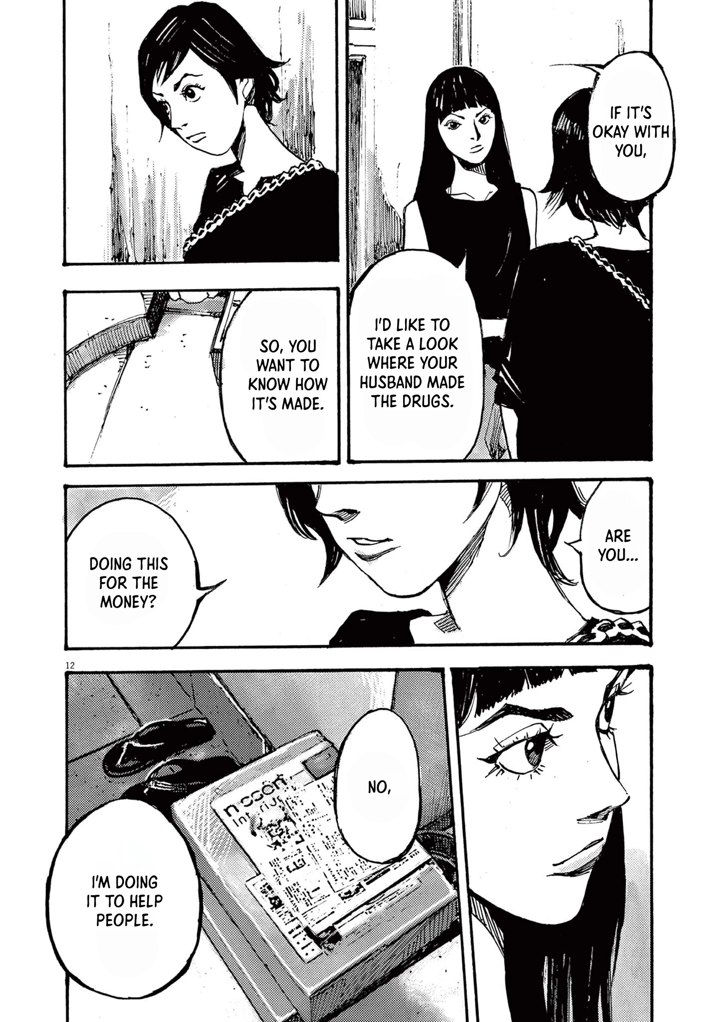 Read JUMBO MAX ~Hyper ED Illicit Drugmaker~ chapter 59 image 11 on Lezhin