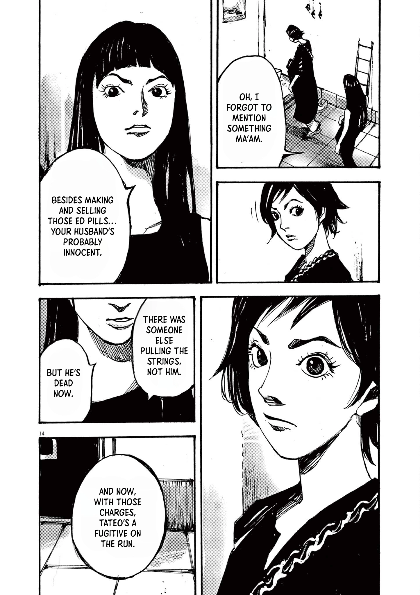 Read JUMBO MAX ~Hyper ED Illicit Drugmaker~ chapter 59 image 13 on Lezhin