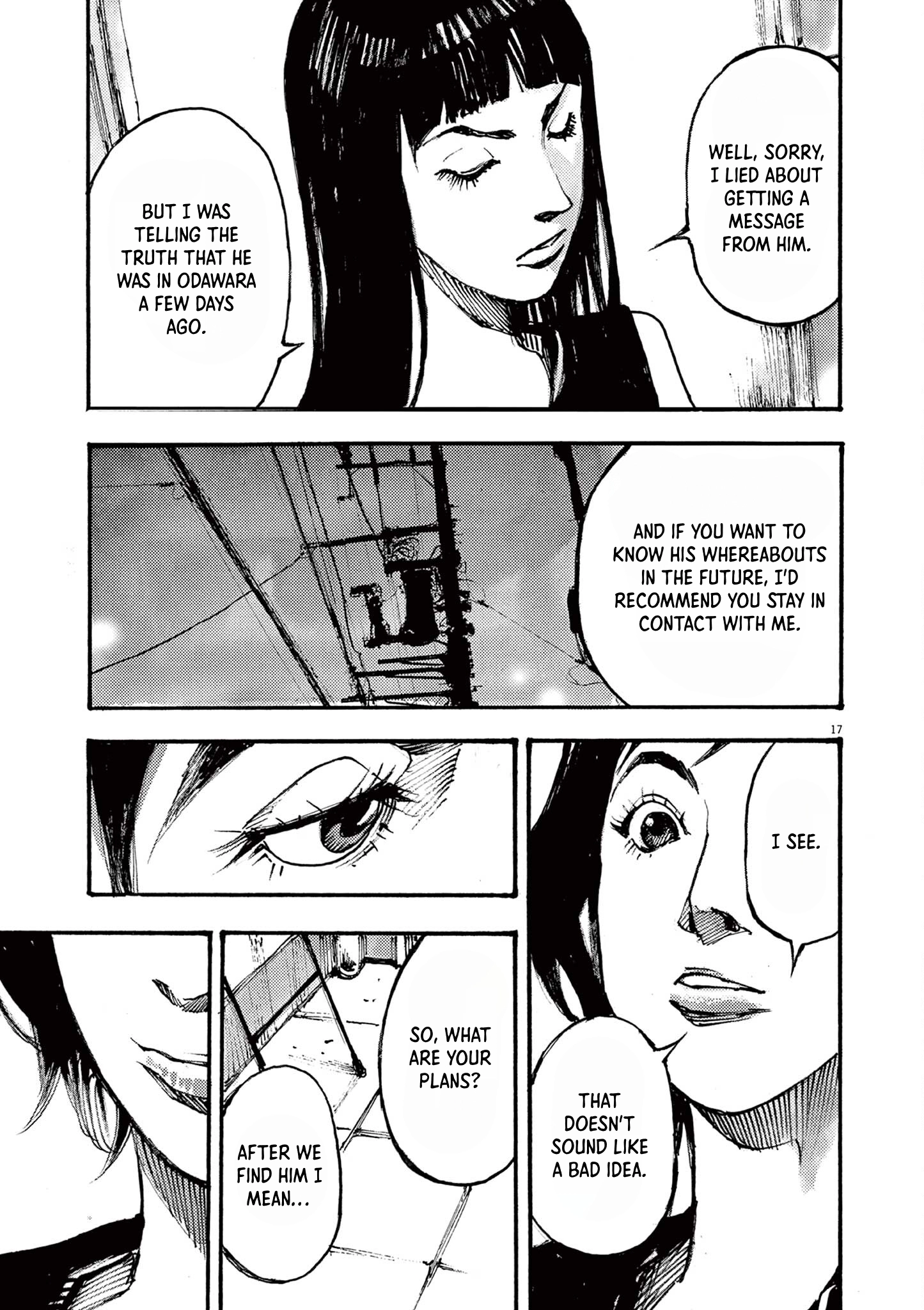 Read JUMBO MAX ~Hyper ED Illicit Drugmaker~ chapter 59 image 16 on Lezhin