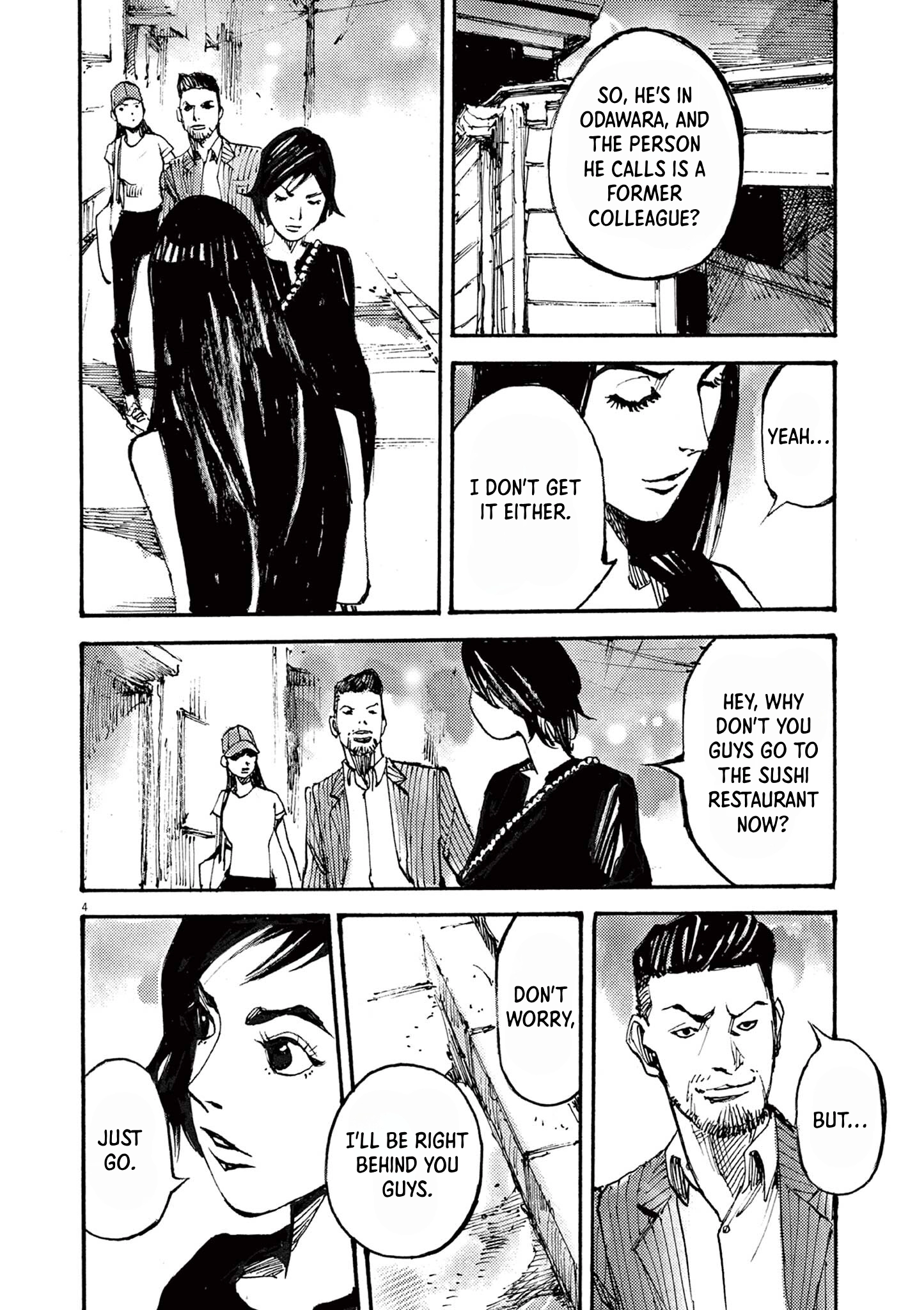 Read JUMBO MAX ~Hyper ED Illicit Drugmaker~ chapter 59 image 3 on Lezhin