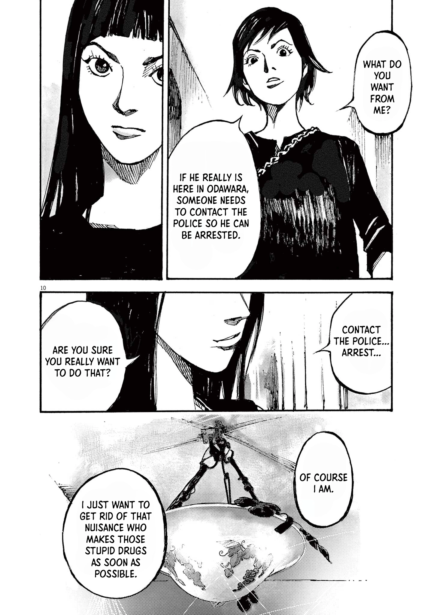 Read JUMBO MAX ~Hyper ED Illicit Drugmaker~ chapter 59 image 9 on Lezhin