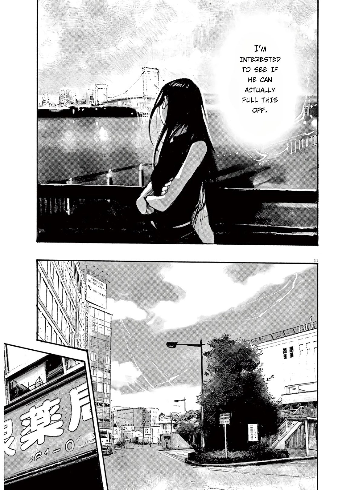 Read JUMBO MAX ~Hyper ED Illicit Drugmaker~ chapter 6 image 10 on Lezhin