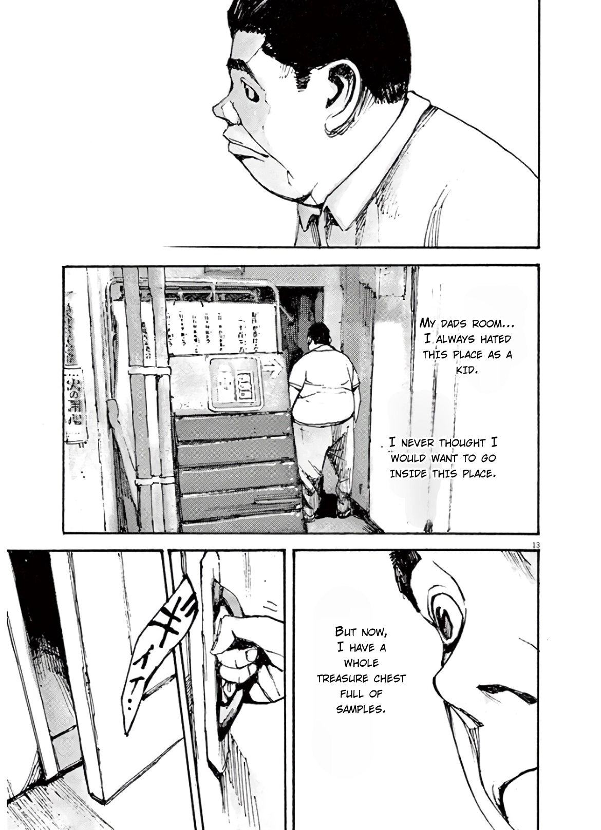 Read JUMBO MAX ~Hyper ED Illicit Drugmaker~ chapter 6 image 12 on Lezhin