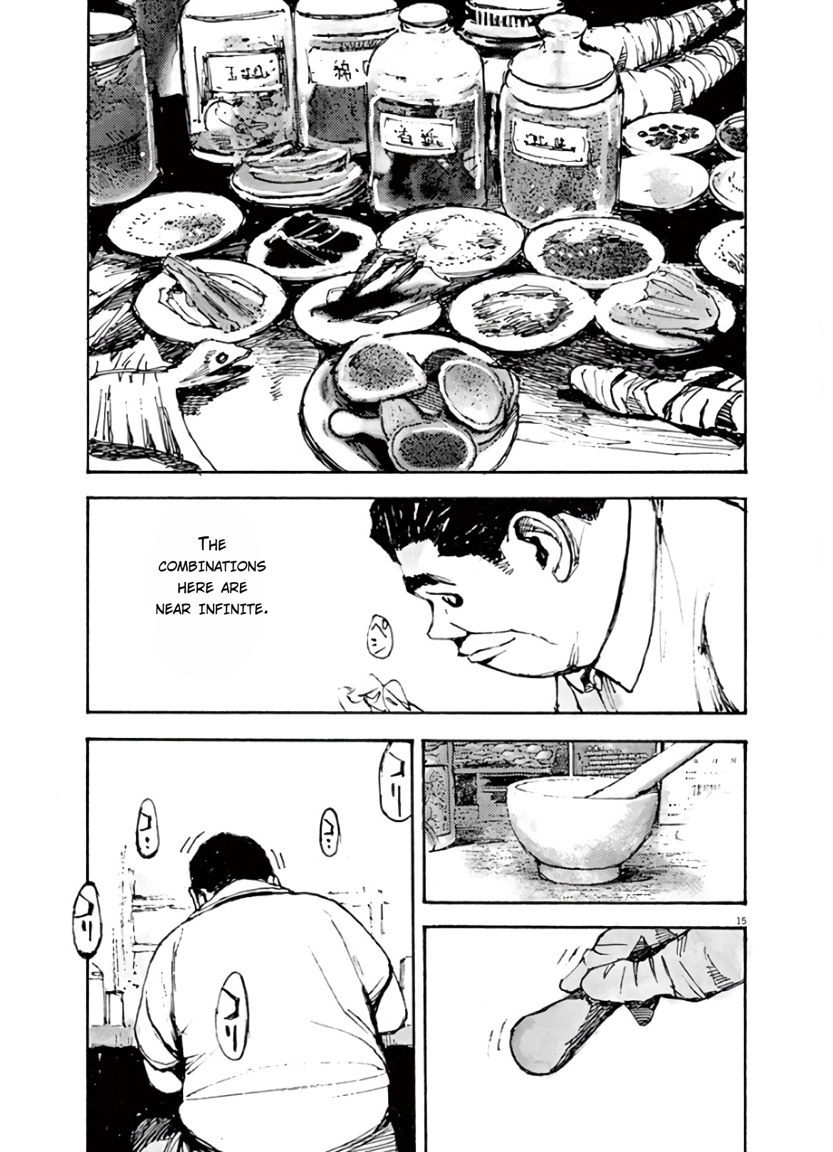 Read JUMBO MAX ~Hyper ED Illicit Drugmaker~ chapter 6 image 14 on Lezhin
