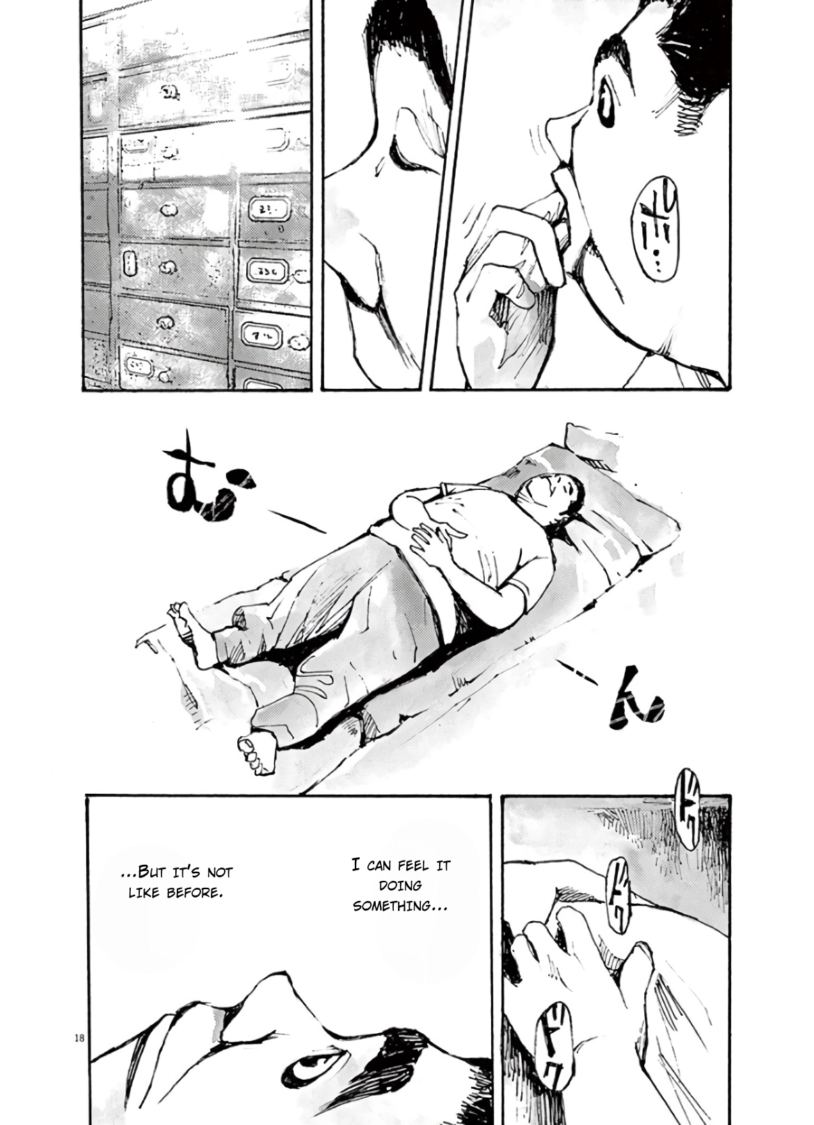 Read JUMBO MAX ~Hyper ED Illicit Drugmaker~ chapter 6 image 17 on Lezhin