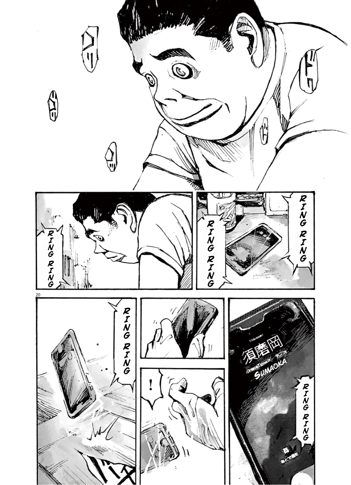 Read JUMBO MAX ~Hyper ED Illicit Drugmaker~ chapter 6 image 19 on Lezhin