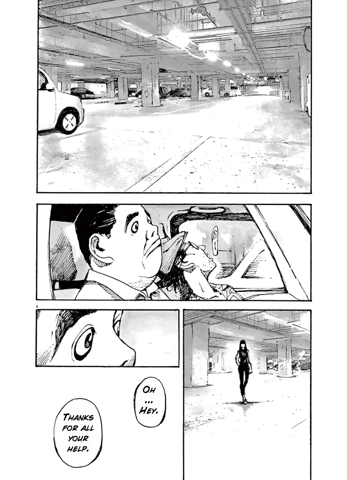 Read JUMBO MAX ~Hyper ED Illicit Drugmaker~ chapter 6 image 3 on Lezhin