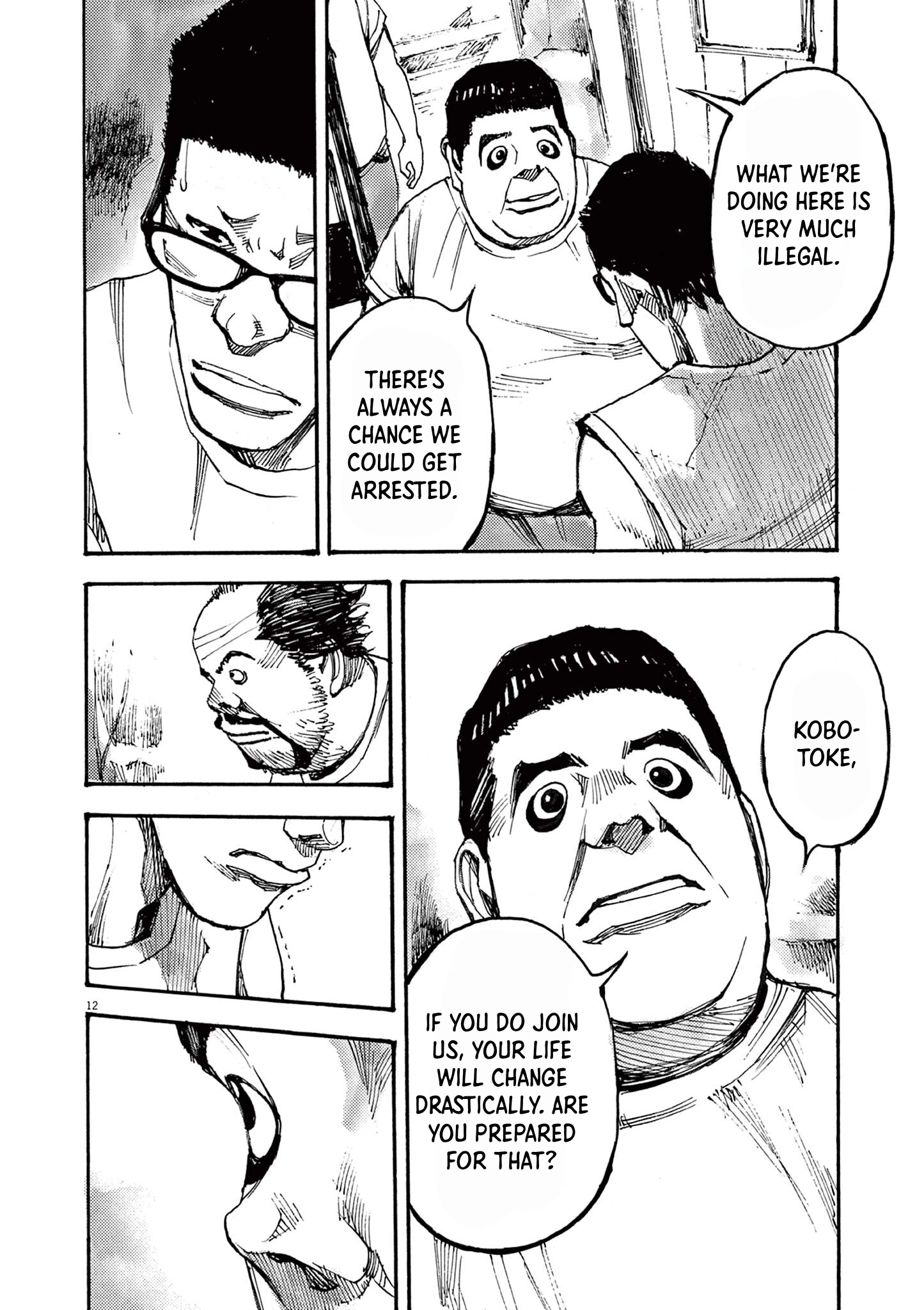 Read JUMBO MAX ~Hyper ED Illicit Drugmaker~ chapter 60 image 11 on Lezhin