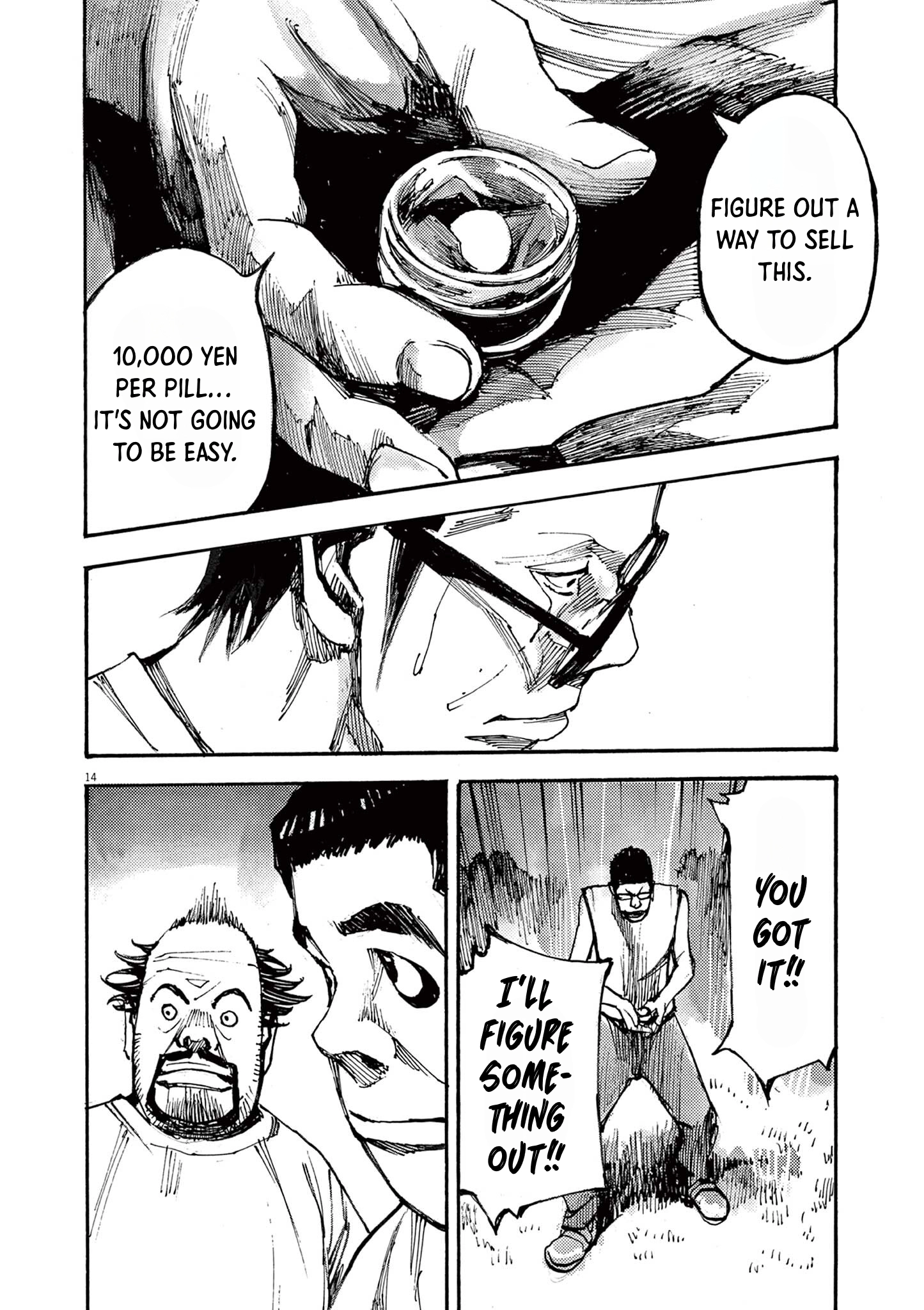 Read JUMBO MAX ~Hyper ED Illicit Drugmaker~ chapter 60 image 13 on Lezhin