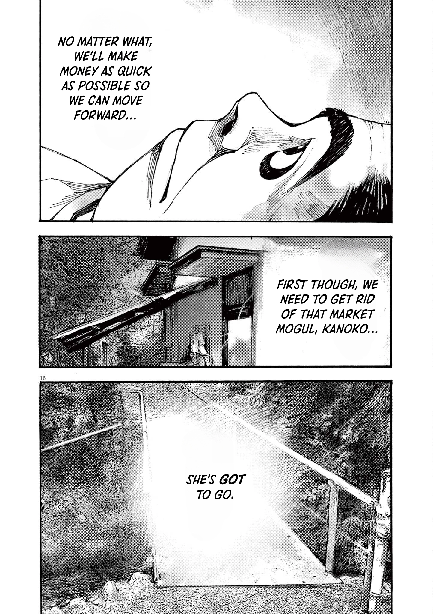 Read JUMBO MAX ~Hyper ED Illicit Drugmaker~ chapter 60 image 15 on Lezhin