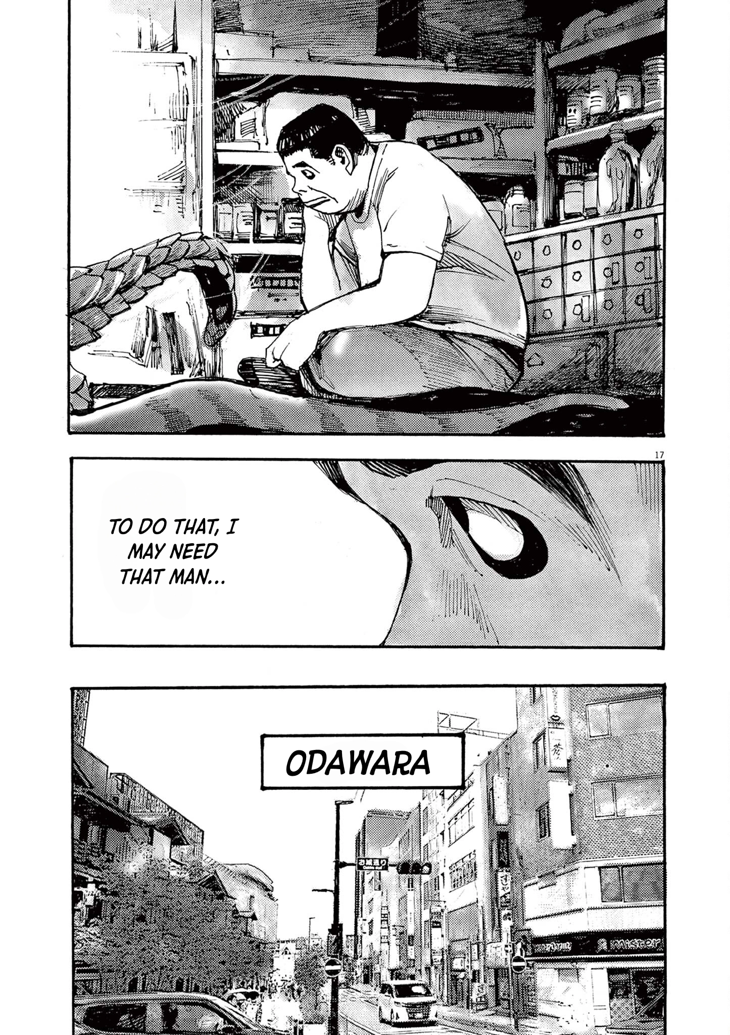 Read JUMBO MAX ~Hyper ED Illicit Drugmaker~ chapter 60 image 16 on Lezhin