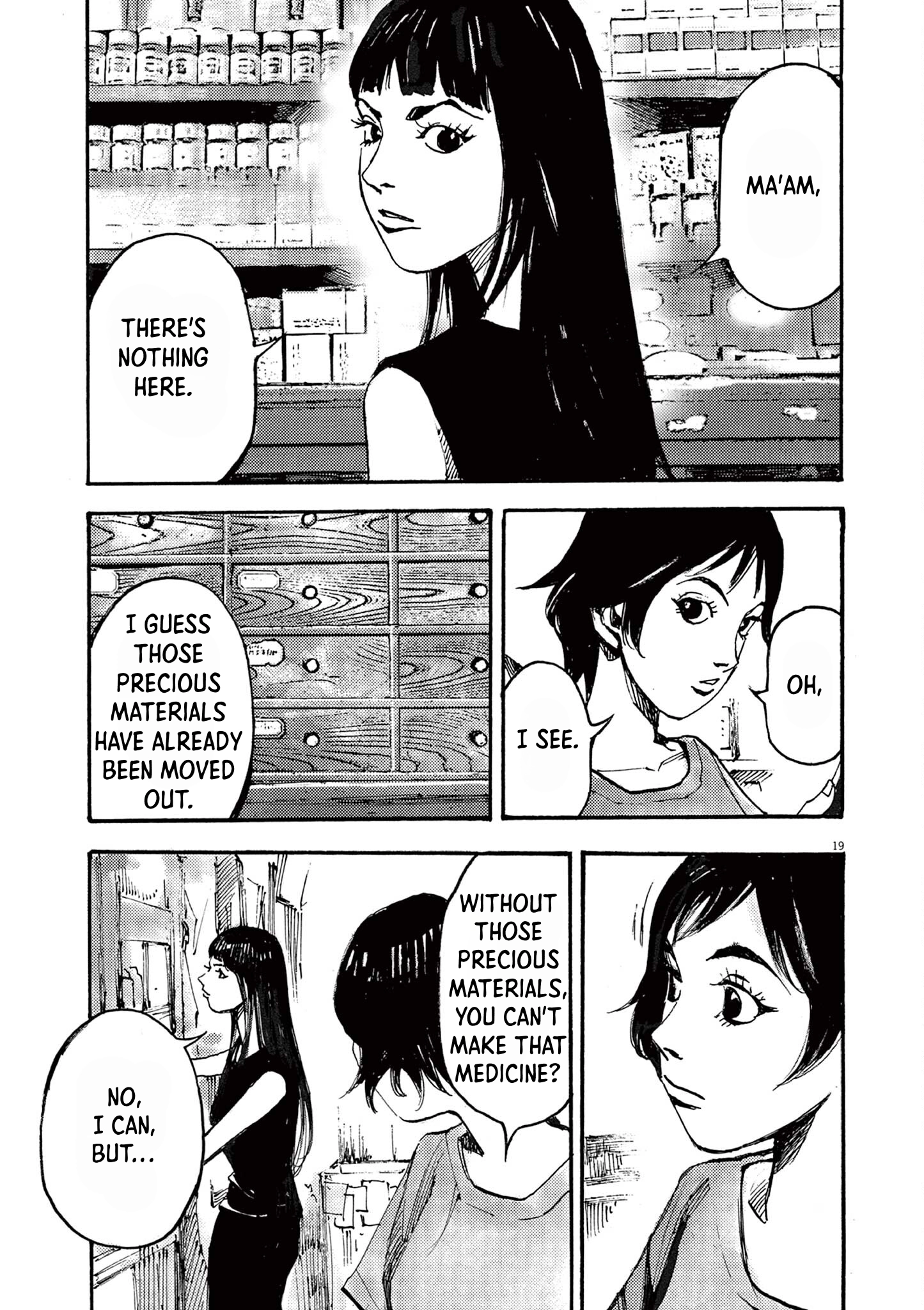 Read JUMBO MAX ~Hyper ED Illicit Drugmaker~ chapter 60 image 18 on Lezhin