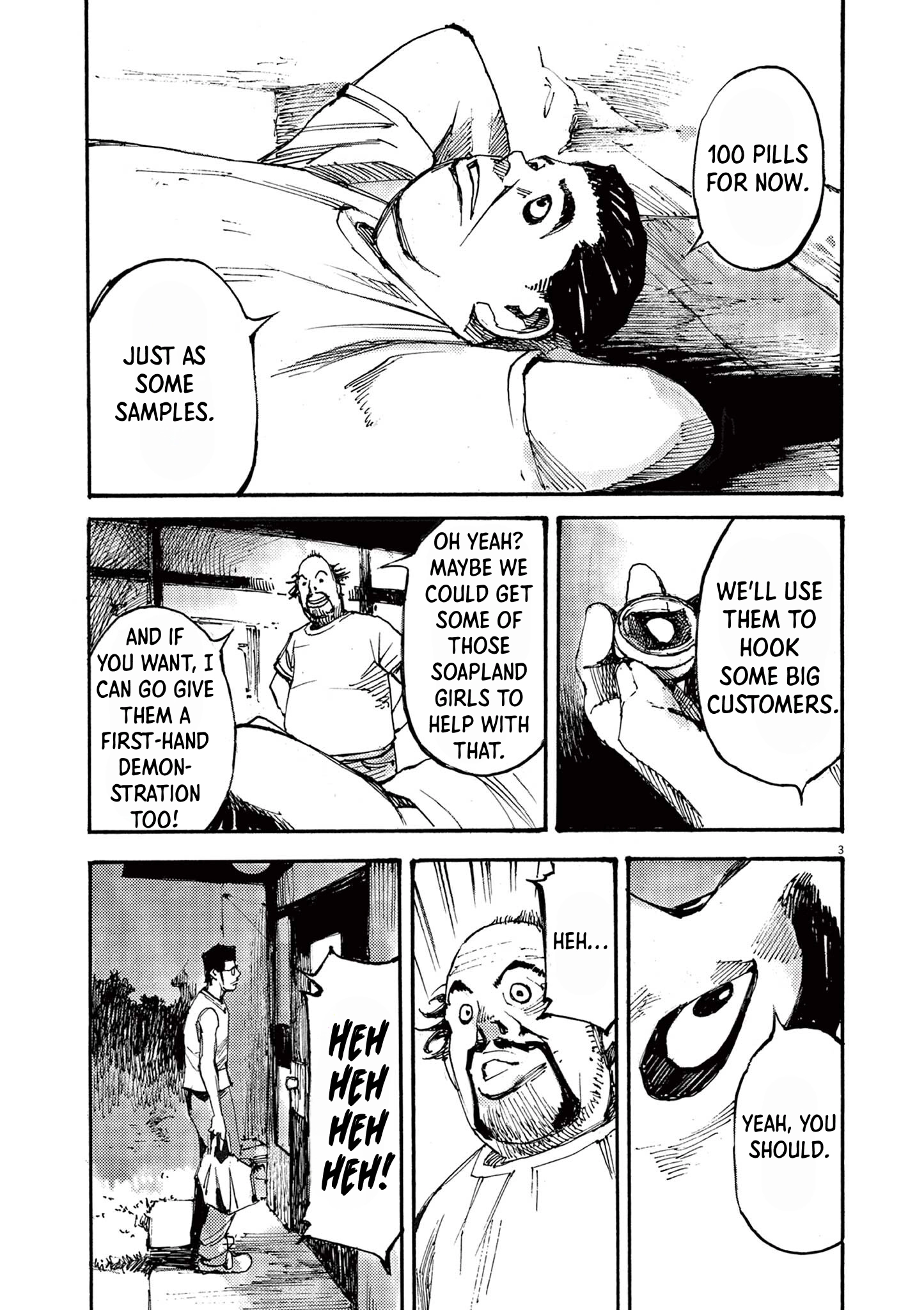 Read JUMBO MAX ~Hyper ED Illicit Drugmaker~ chapter 60 image 2 on Lezhin