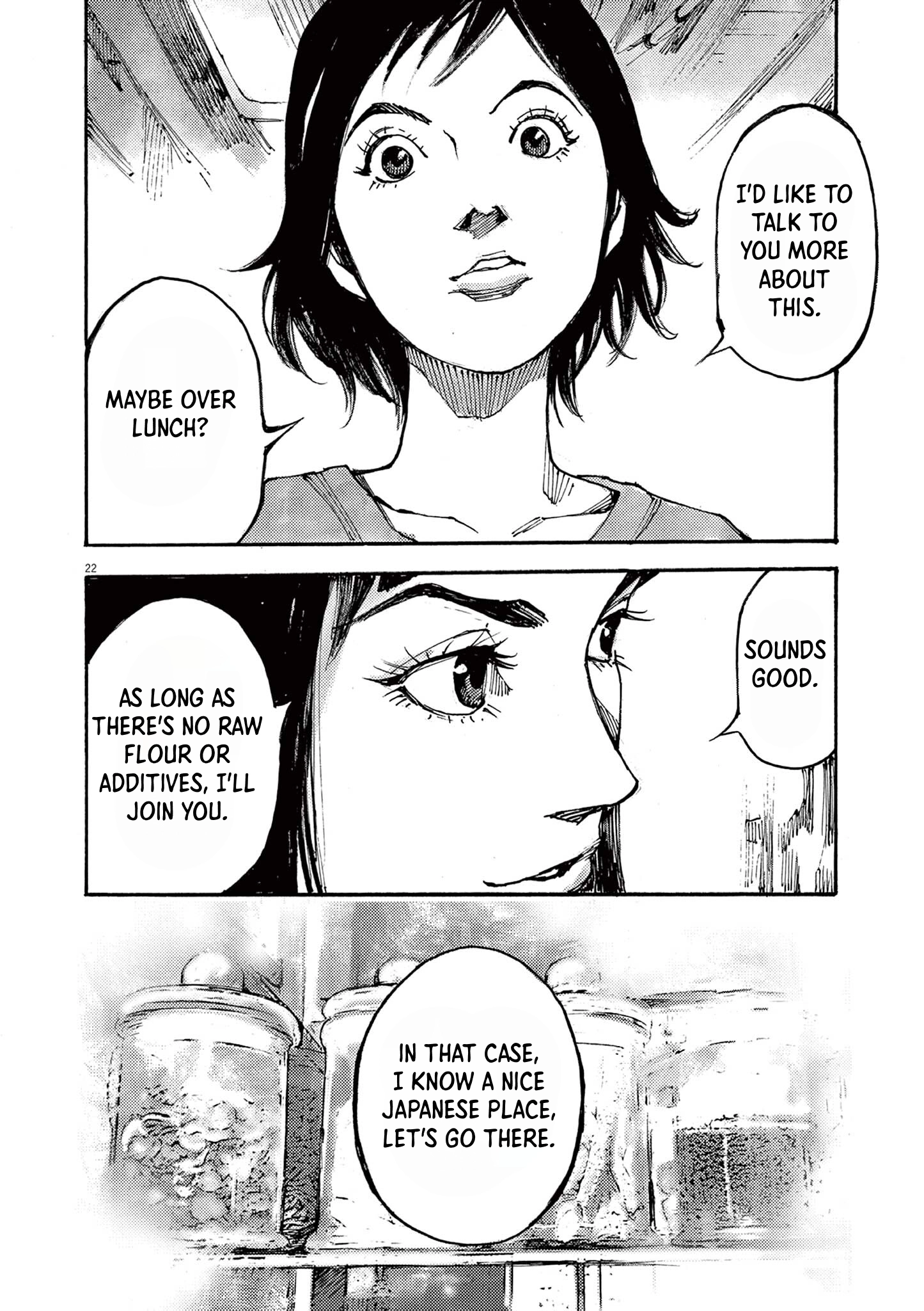 Read JUMBO MAX ~Hyper ED Illicit Drugmaker~ chapter 60 image 21 on Lezhin