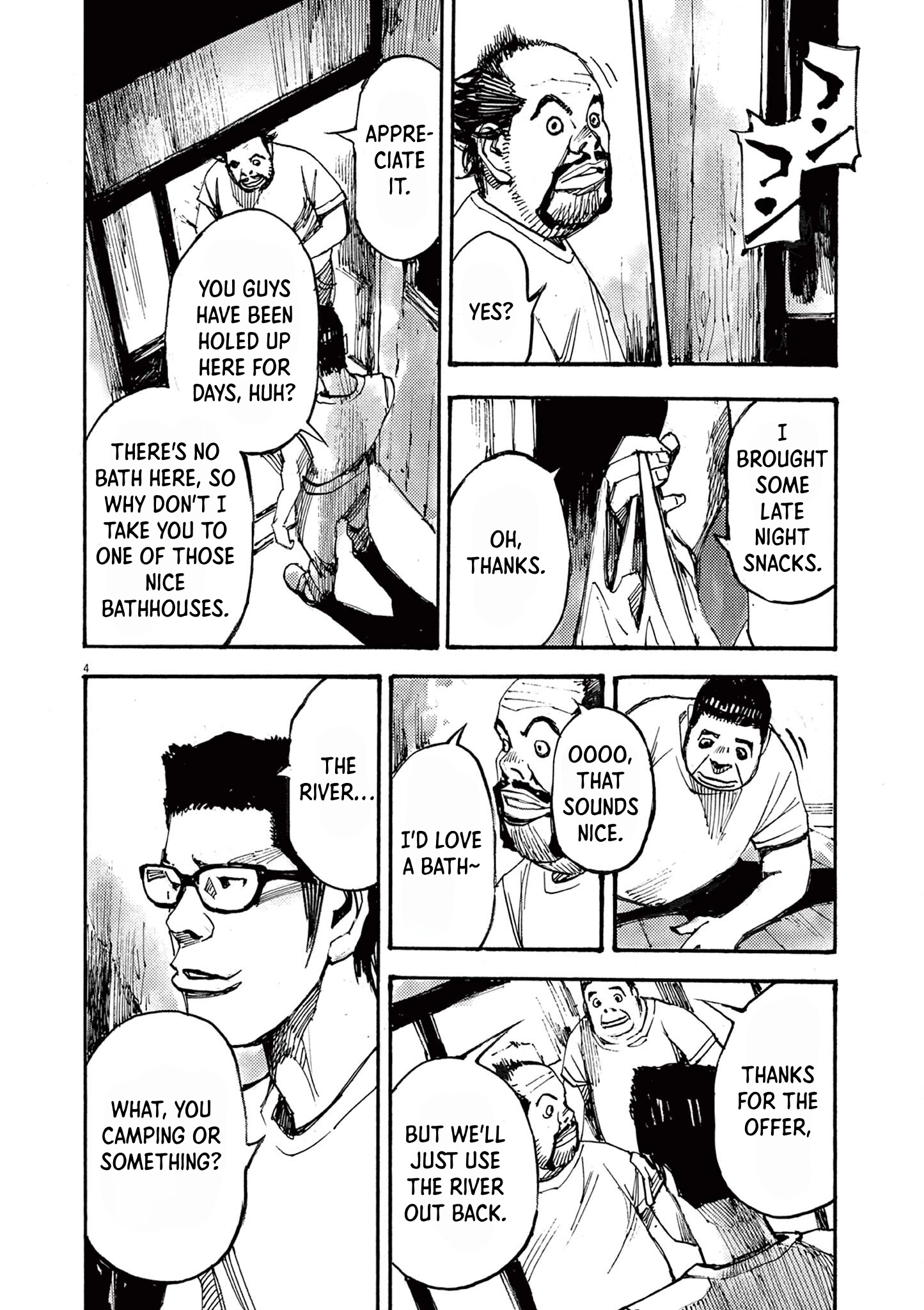 Read JUMBO MAX ~Hyper ED Illicit Drugmaker~ chapter 60 image 3 on Lezhin
