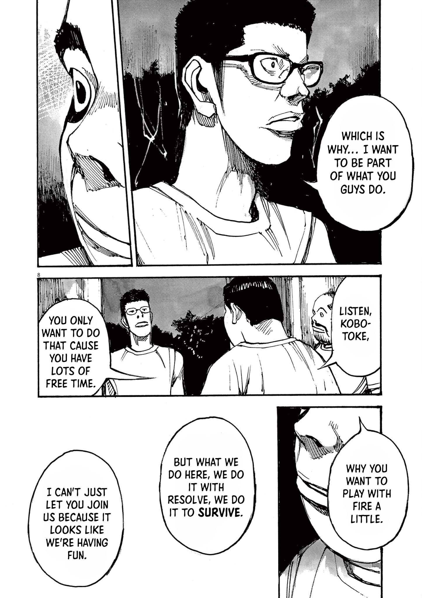 Read JUMBO MAX ~Hyper ED Illicit Drugmaker~ chapter 60 image 7 on Lezhin