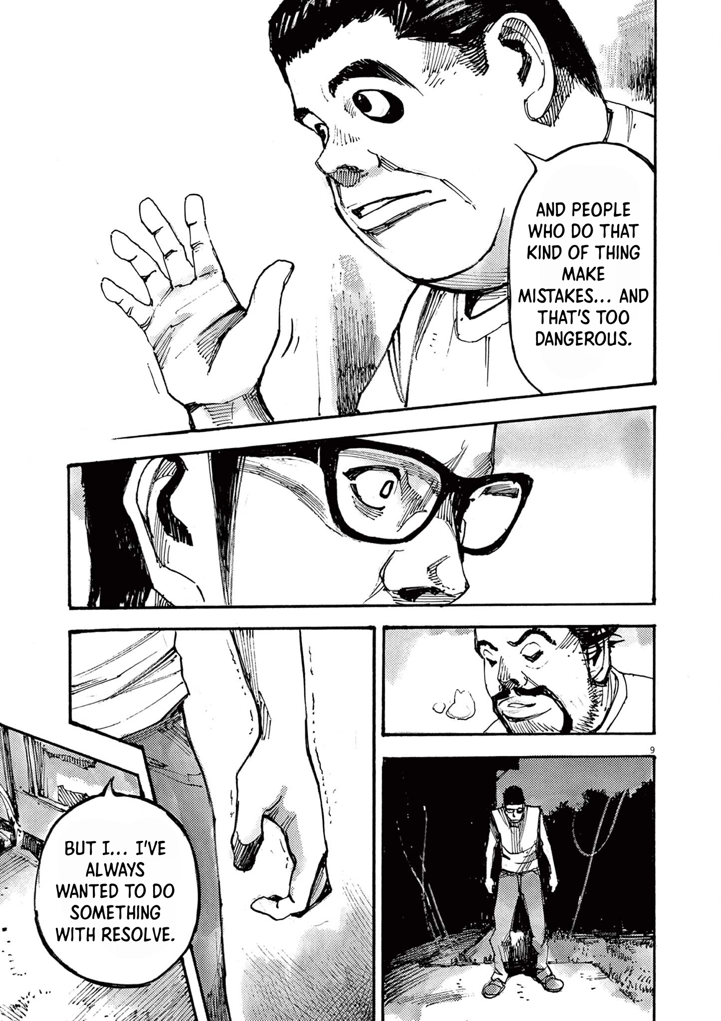Read JUMBO MAX ~Hyper ED Illicit Drugmaker~ chapter 60 image 8 on Lezhin