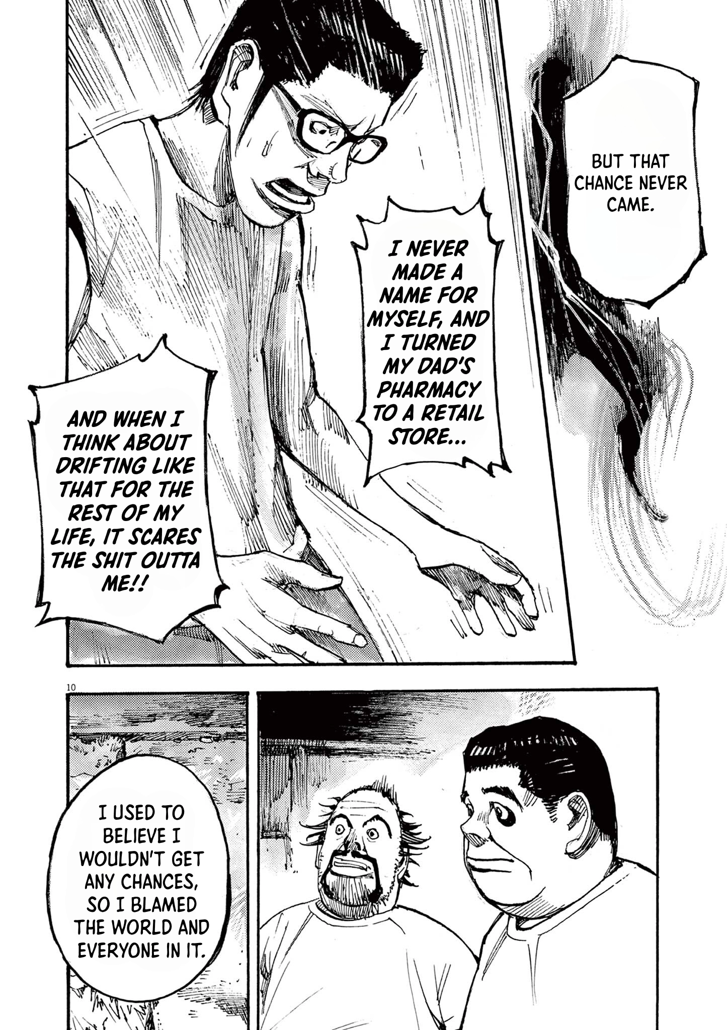 Read JUMBO MAX ~Hyper ED Illicit Drugmaker~ chapter 60 image 9 on Lezhin