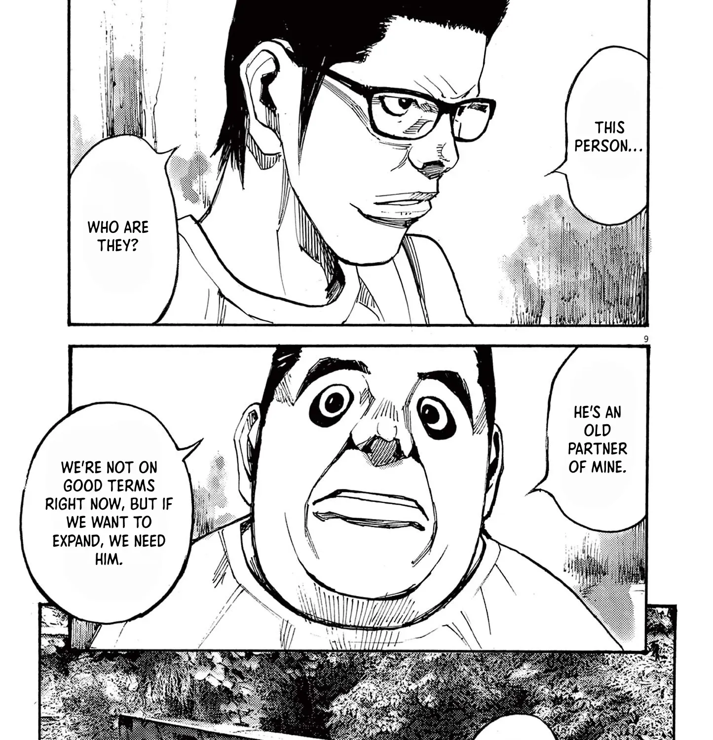 Read JUMBO MAX ~Hyper ED Illicit Drugmaker~ chapter 61 image 16 on Lezhin