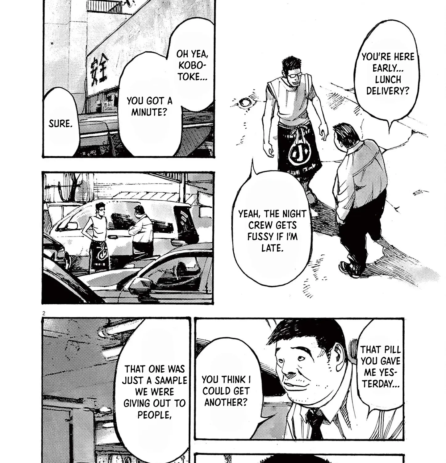 Read JUMBO MAX ~Hyper ED Illicit Drugmaker~ chapter 61 image 2 on Lezhin