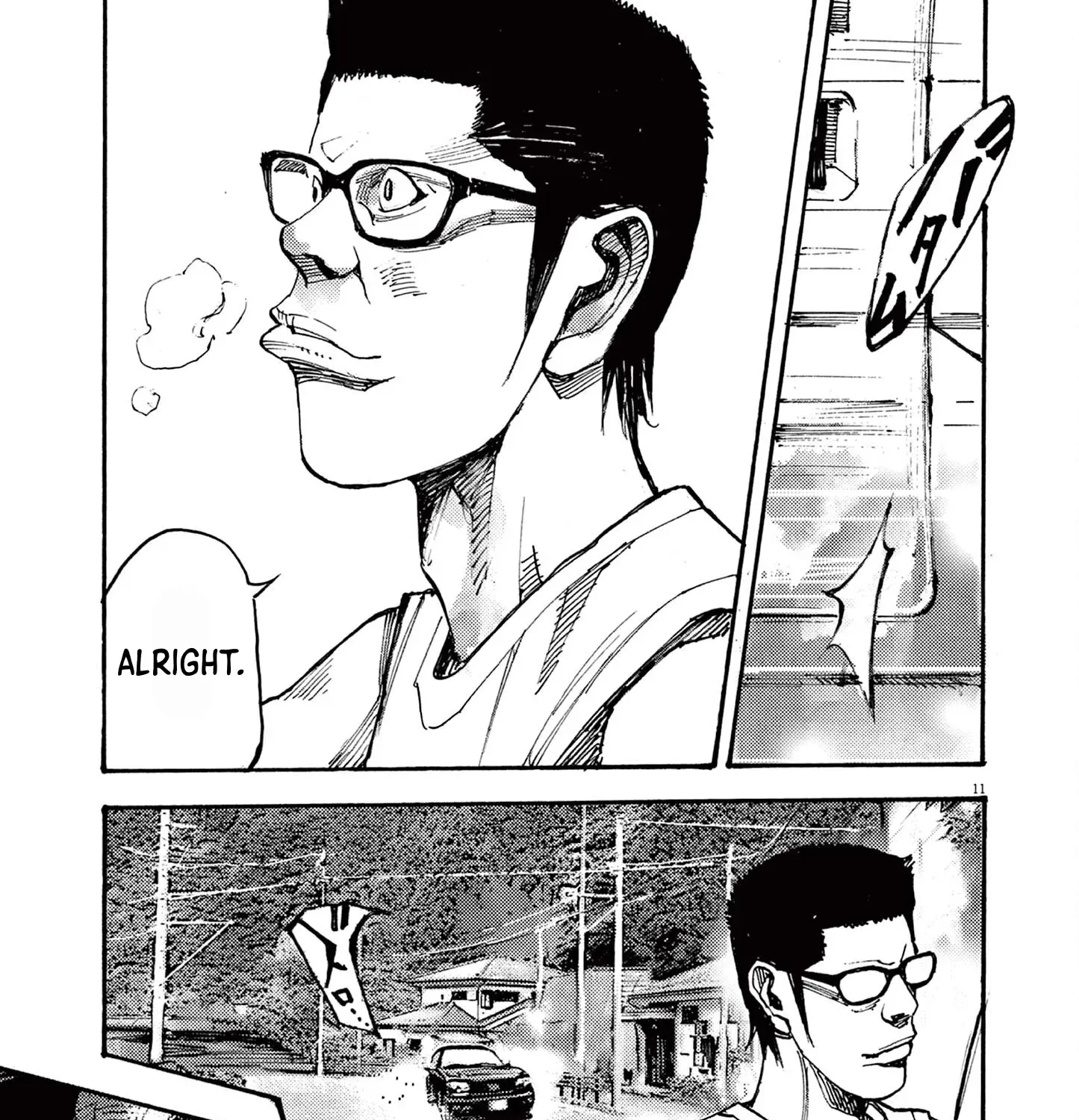 Read JUMBO MAX ~Hyper ED Illicit Drugmaker~ chapter 61 image 20 on Lezhin