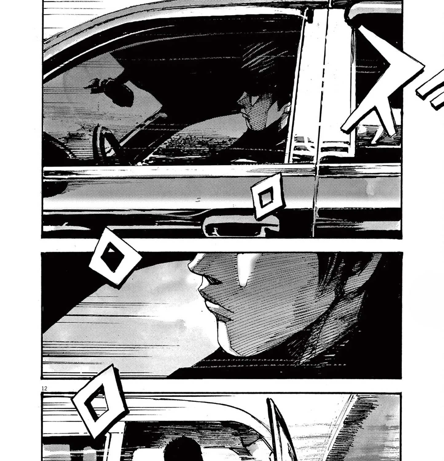 Read JUMBO MAX ~Hyper ED Illicit Drugmaker~ chapter 61 image 22 on Lezhin