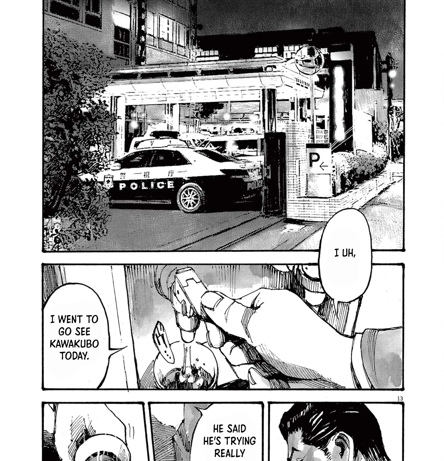 Read JUMBO MAX ~Hyper ED Illicit Drugmaker~ chapter 61 image 24 on Lezhin