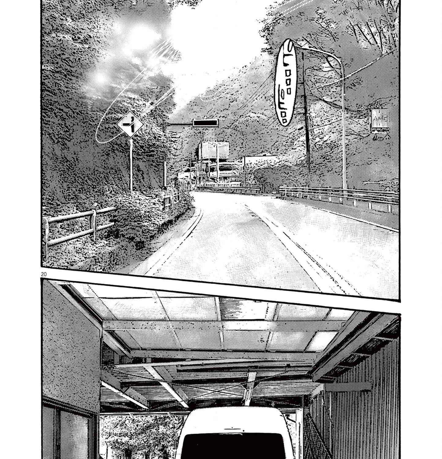 Read JUMBO MAX ~Hyper ED Illicit Drugmaker~ chapter 61 image 38 on Lezhin