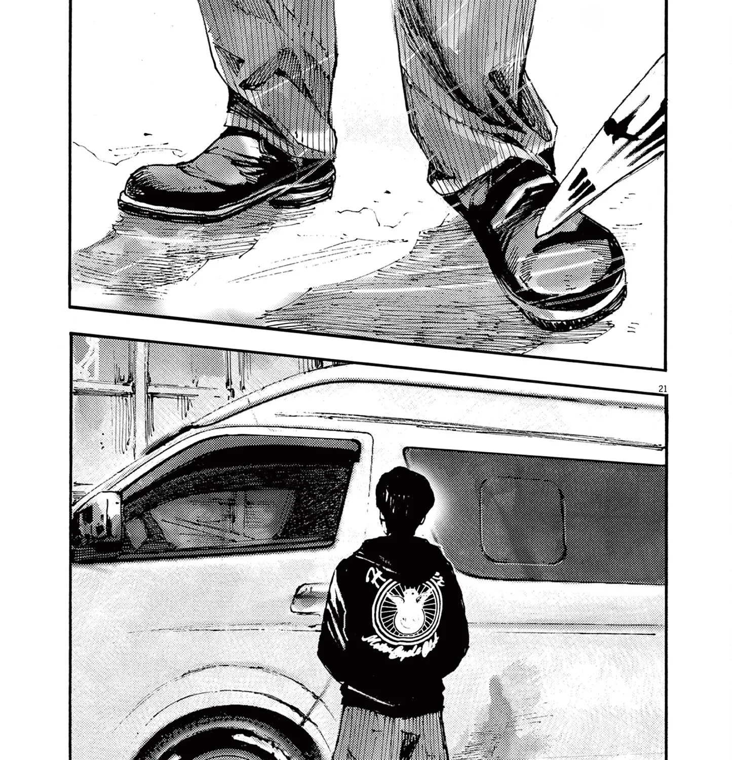 Read JUMBO MAX ~Hyper ED Illicit Drugmaker~ chapter 61 image 40 on Lezhin