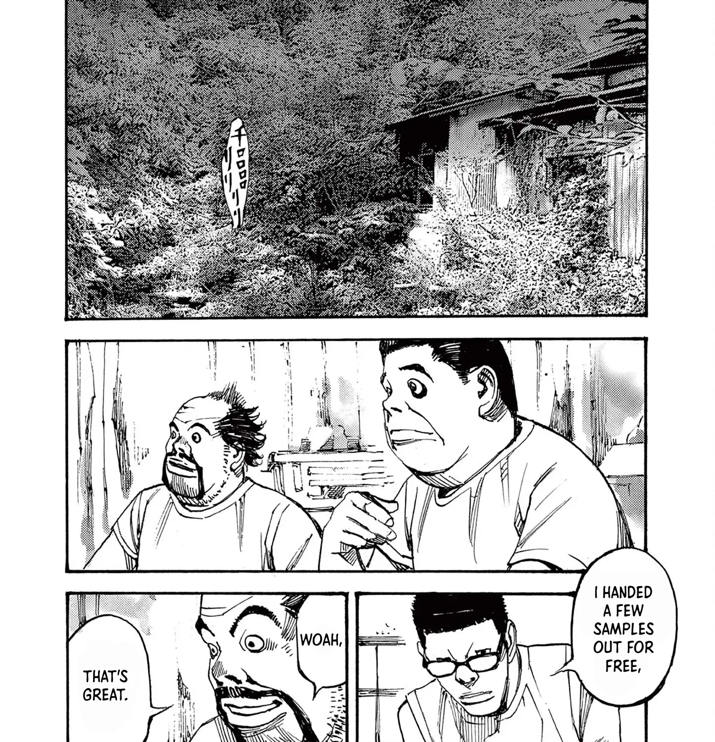 Read JUMBO MAX ~Hyper ED Illicit Drugmaker~ chapter 61 image 6 on Lezhin