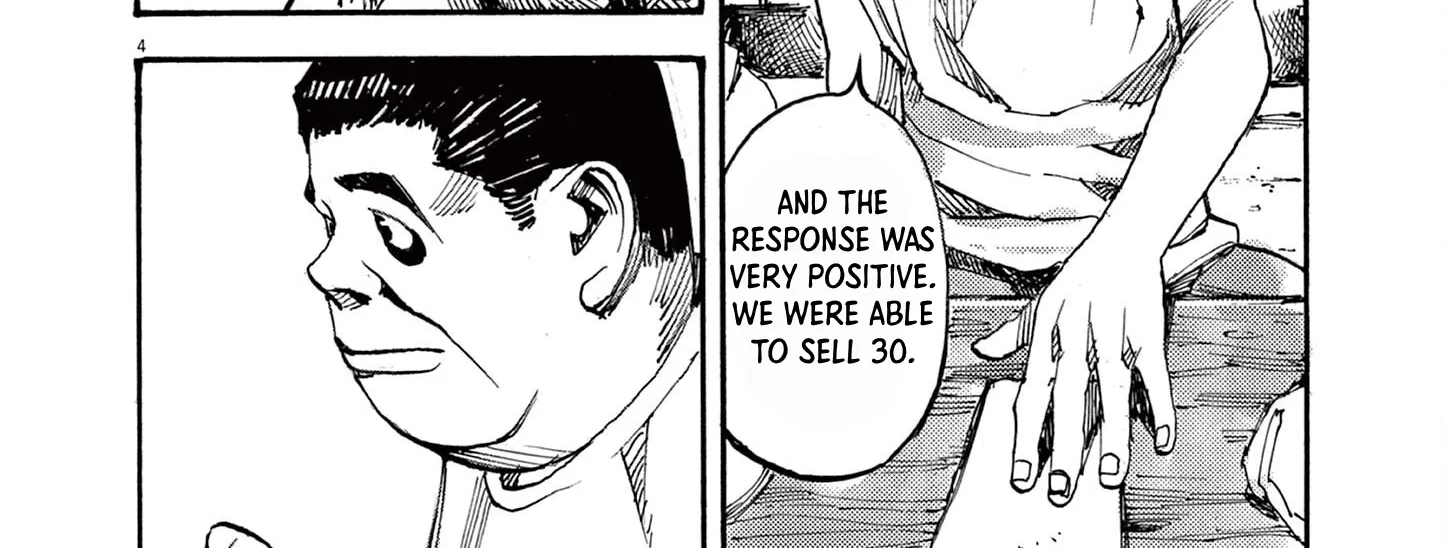 Read JUMBO MAX ~Hyper ED Illicit Drugmaker~ chapter 61 image 7 on Lezhin