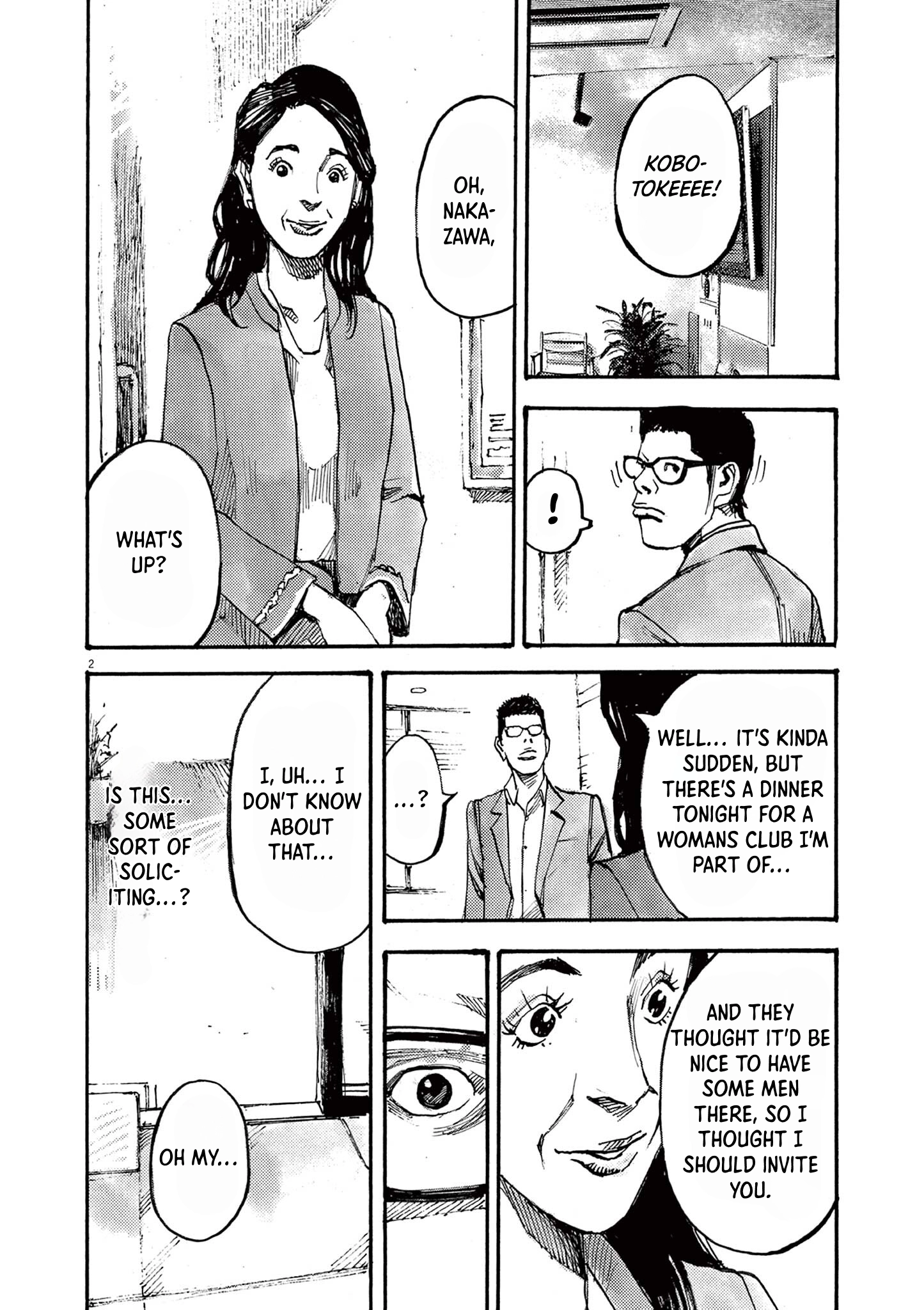Read JUMBO MAX ~Hyper ED Illicit Drugmaker~ chapter 62 image 1 on Lezhin