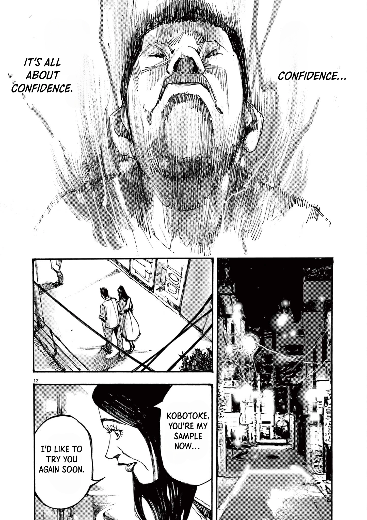 Read JUMBO MAX ~Hyper ED Illicit Drugmaker~ chapter 62 image 11 on Lezhin