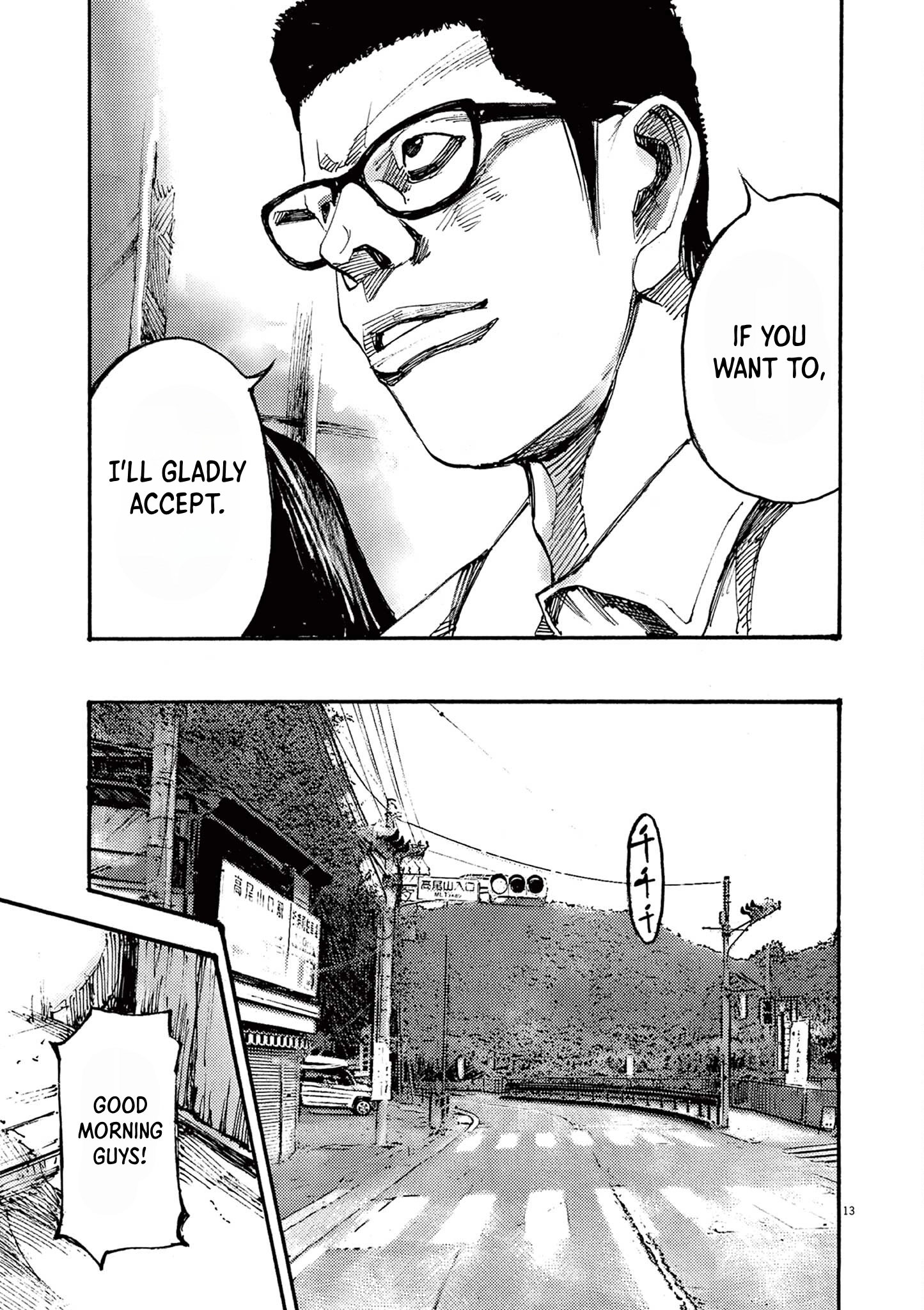 Read JUMBO MAX ~Hyper ED Illicit Drugmaker~ chapter 62 image 12 on Lezhin