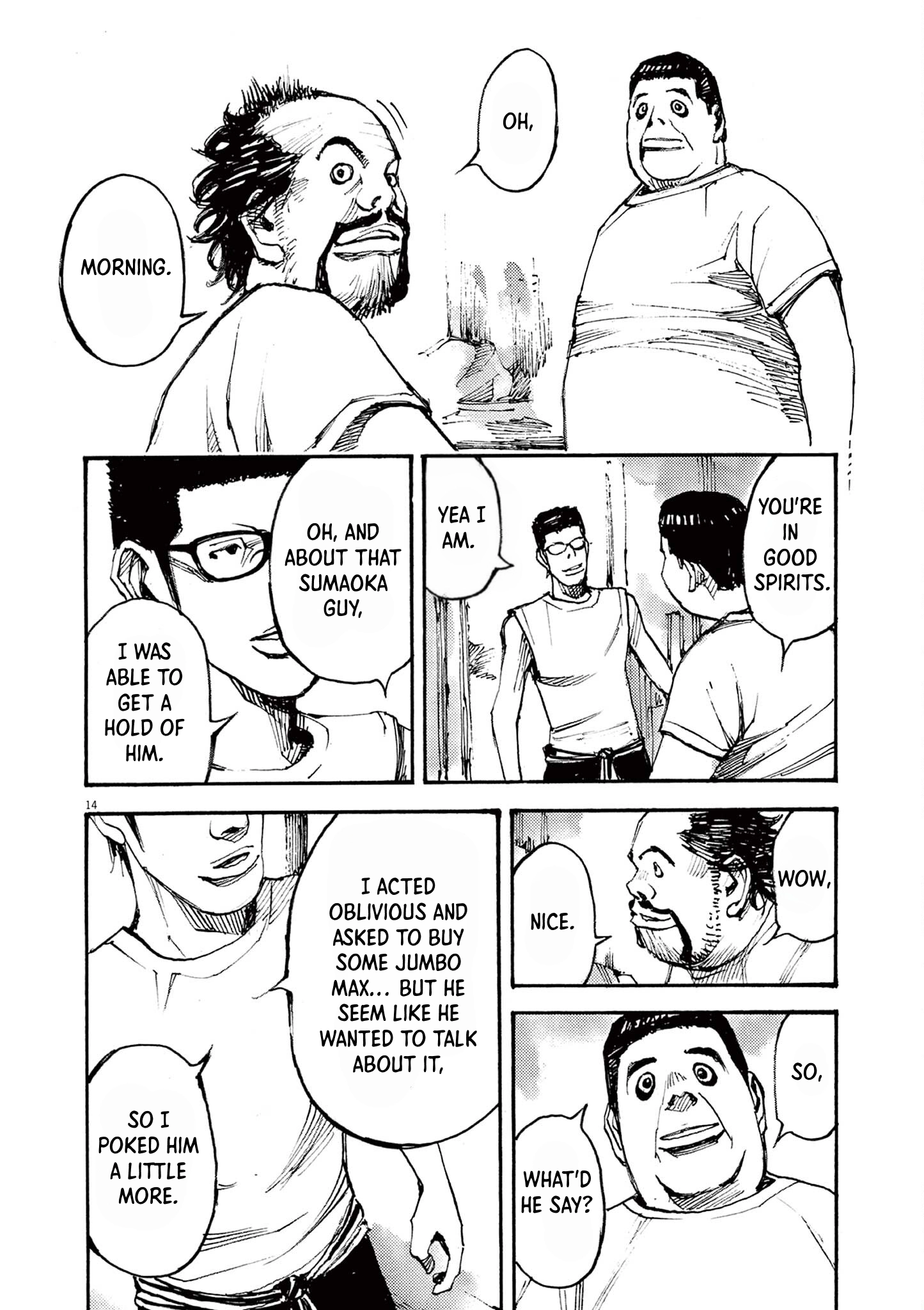 Read JUMBO MAX ~Hyper ED Illicit Drugmaker~ chapter 62 image 13 on Lezhin
