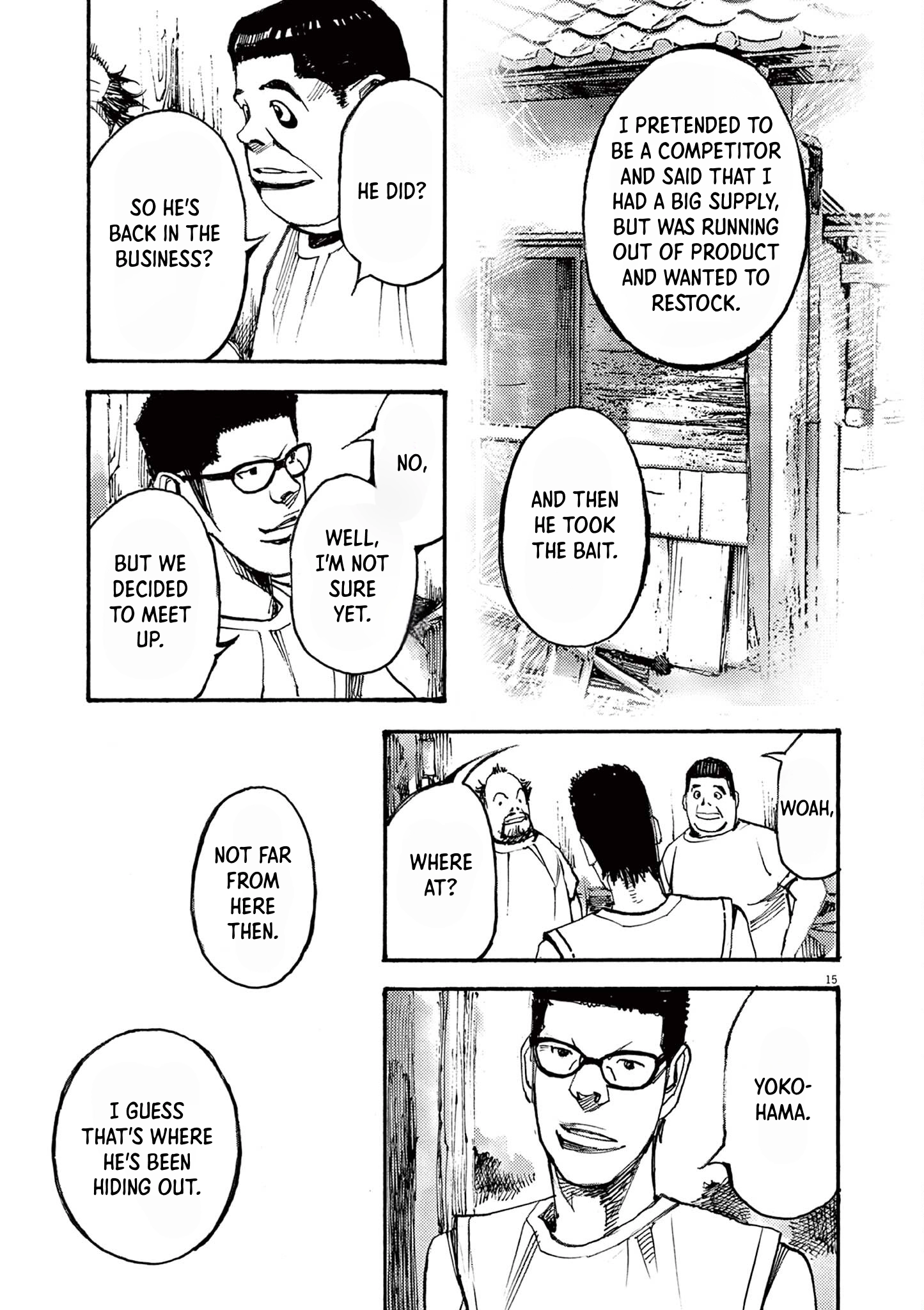 Read JUMBO MAX ~Hyper ED Illicit Drugmaker~ chapter 62 image 14 on Lezhin